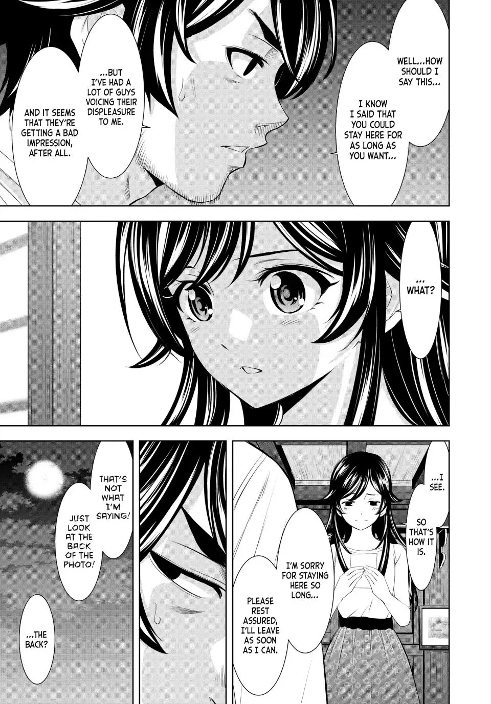 Read Goddess Café Terrace chapter 161 image 13 on Lezhin