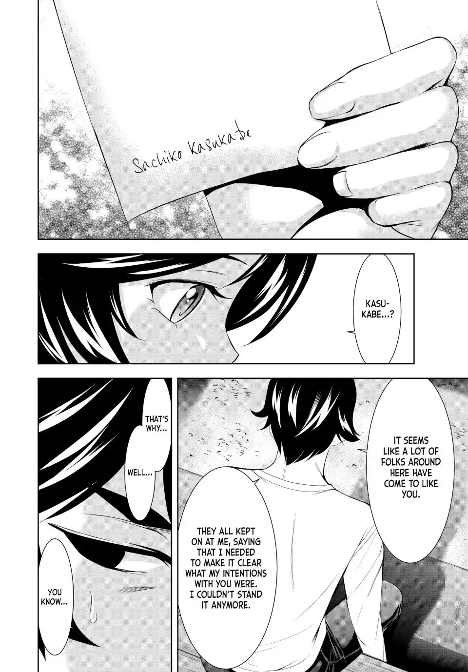 Read Goddess Café Terrace chapter 161 image 14 on Lezhin