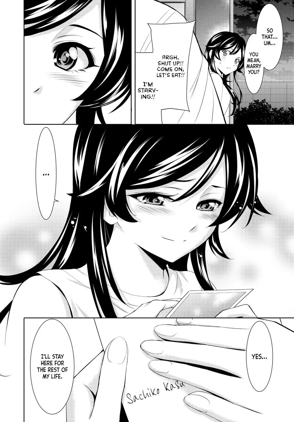 Read Goddess Café Terrace chapter 161 image 16 on Lezhin
