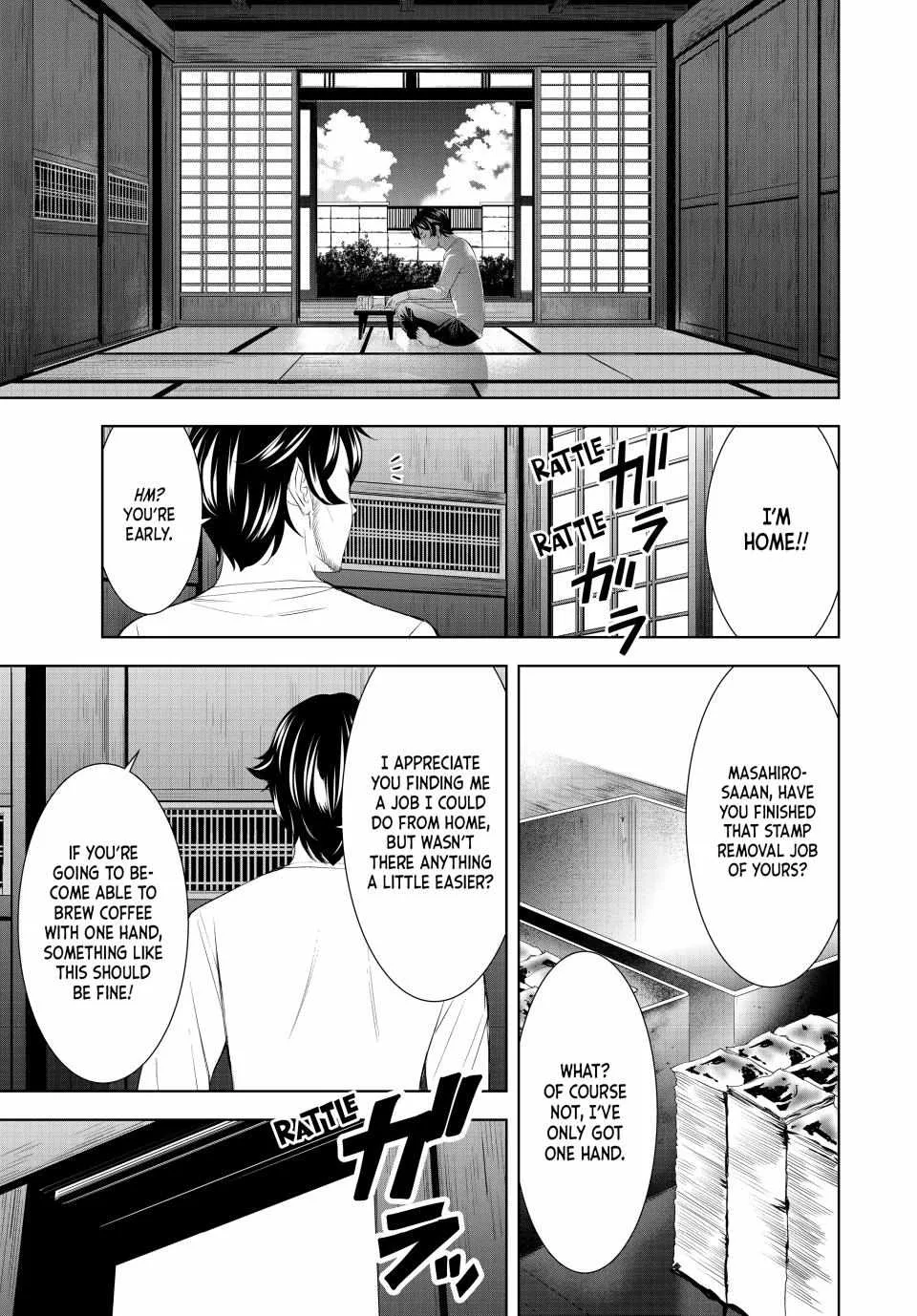 Read Goddess Café Terrace chapter 161 image 3 on Lezhin