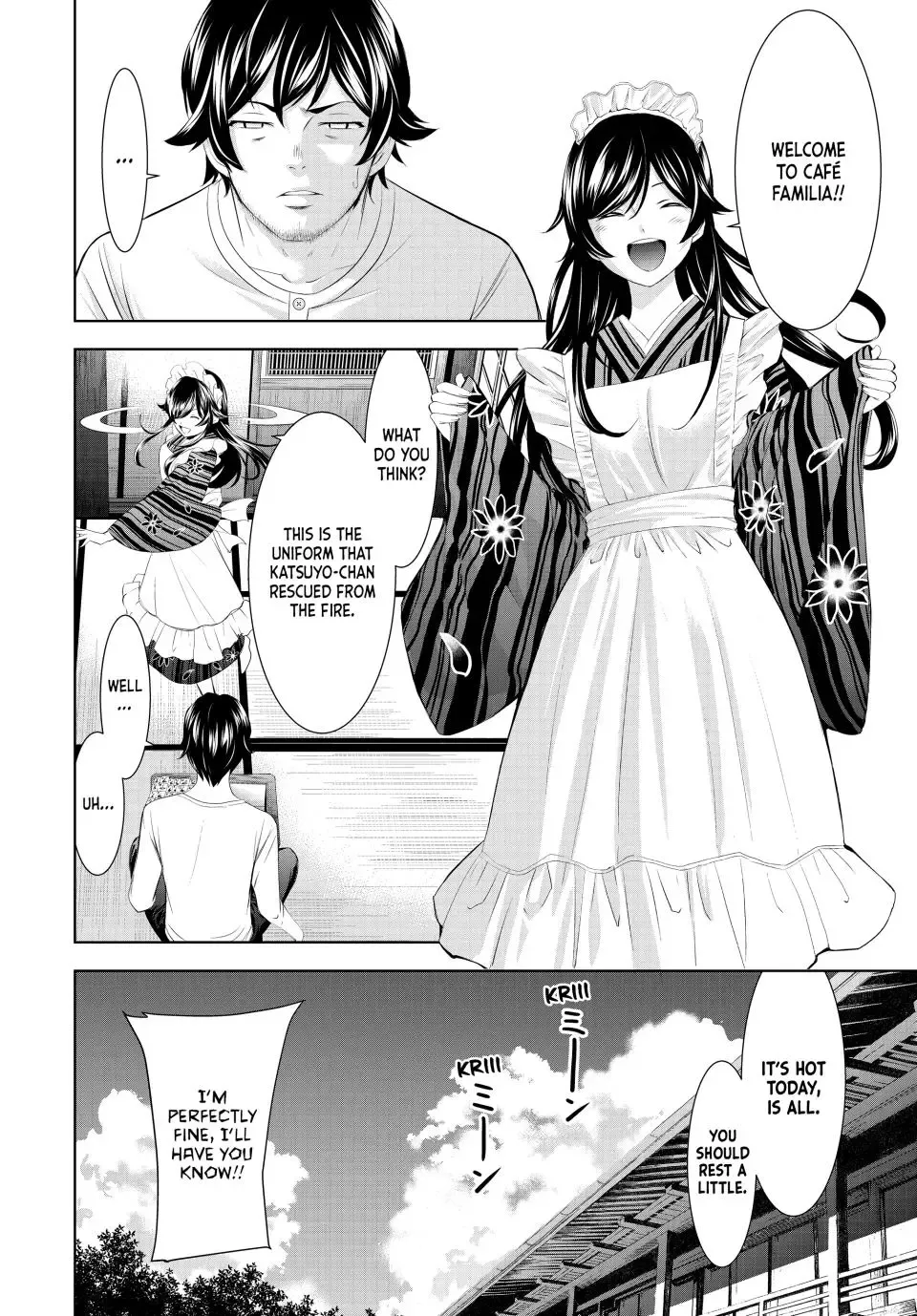Read Goddess Café Terrace chapter 161 image 4 on Lezhin