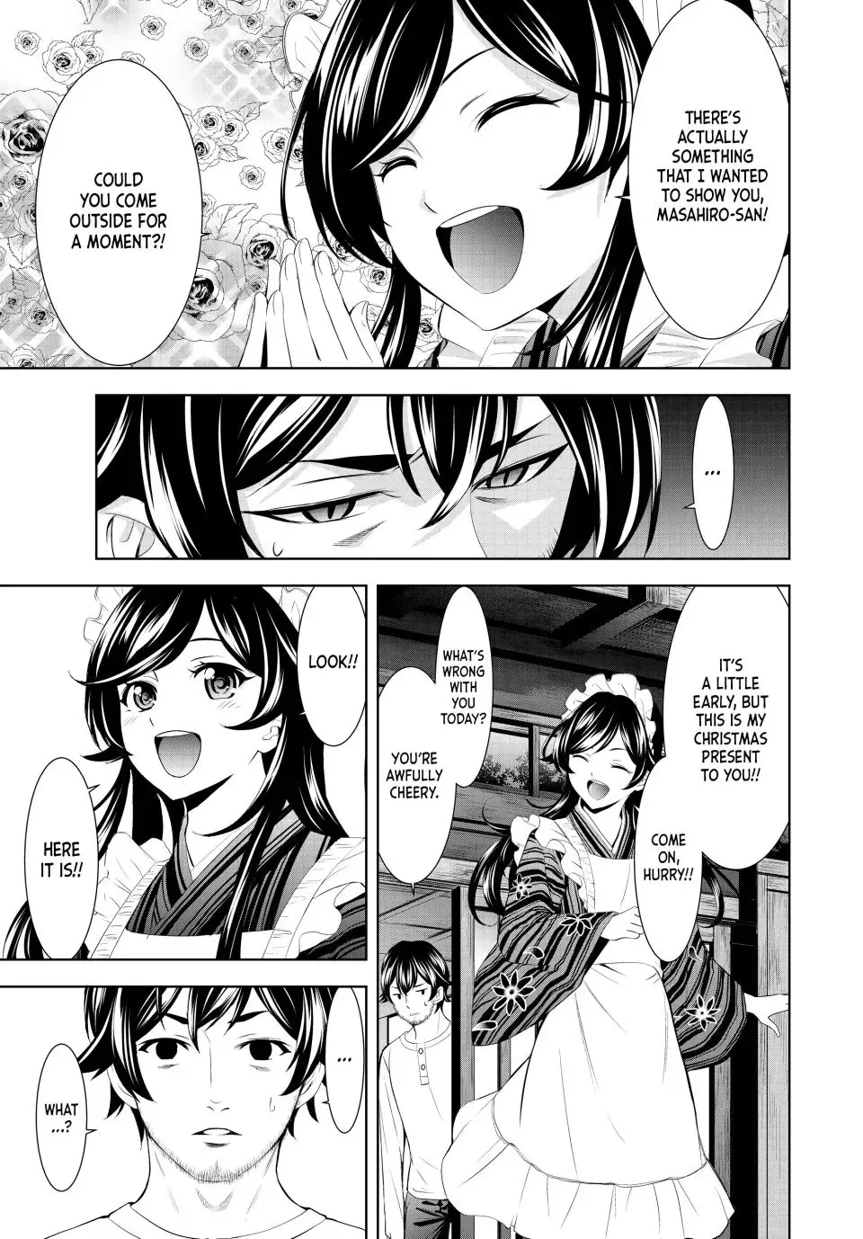 Read Goddess Café Terrace chapter 161 image 5 on Lezhin