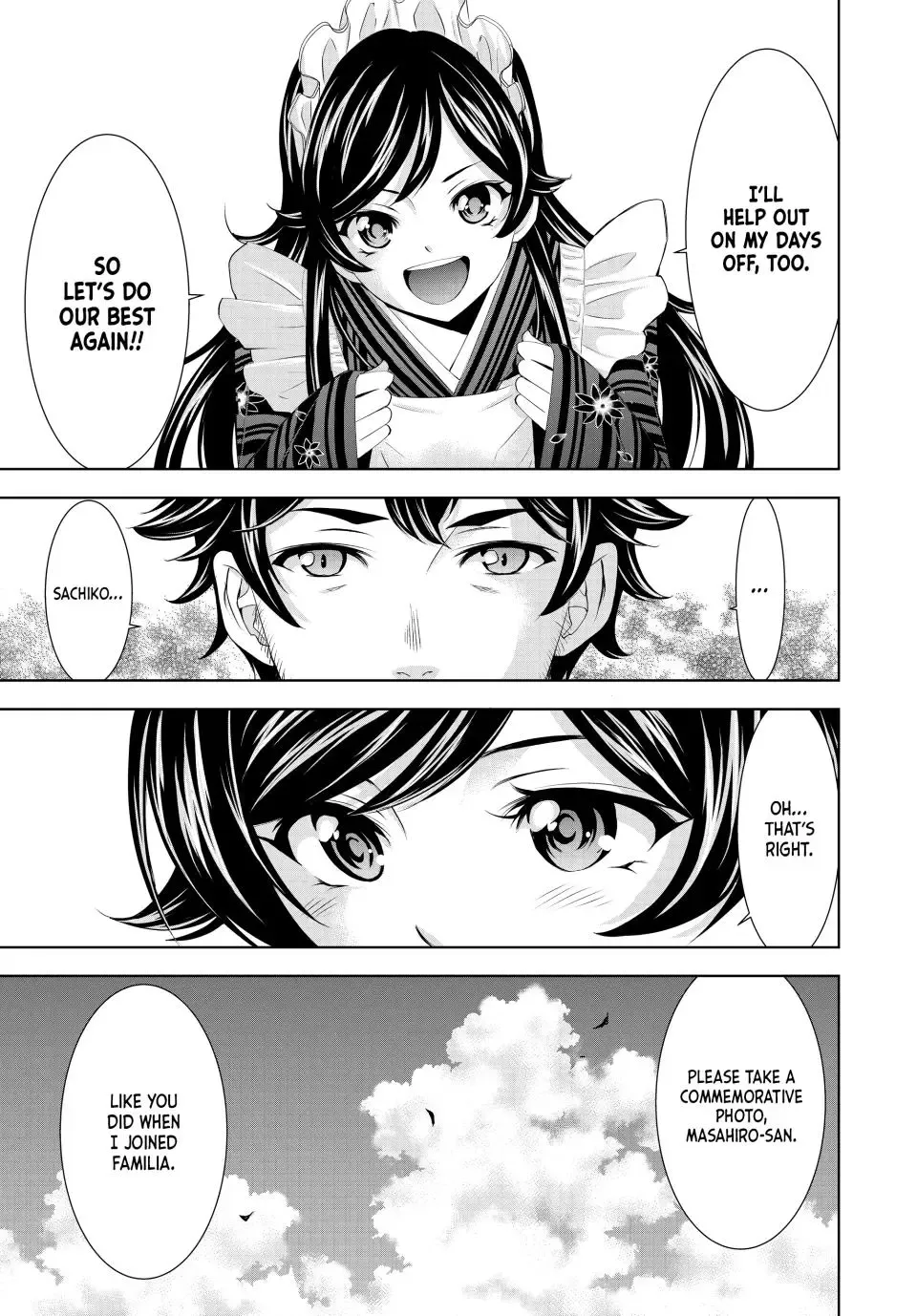 Read Goddess Café Terrace chapter 161 image 7 on Lezhin