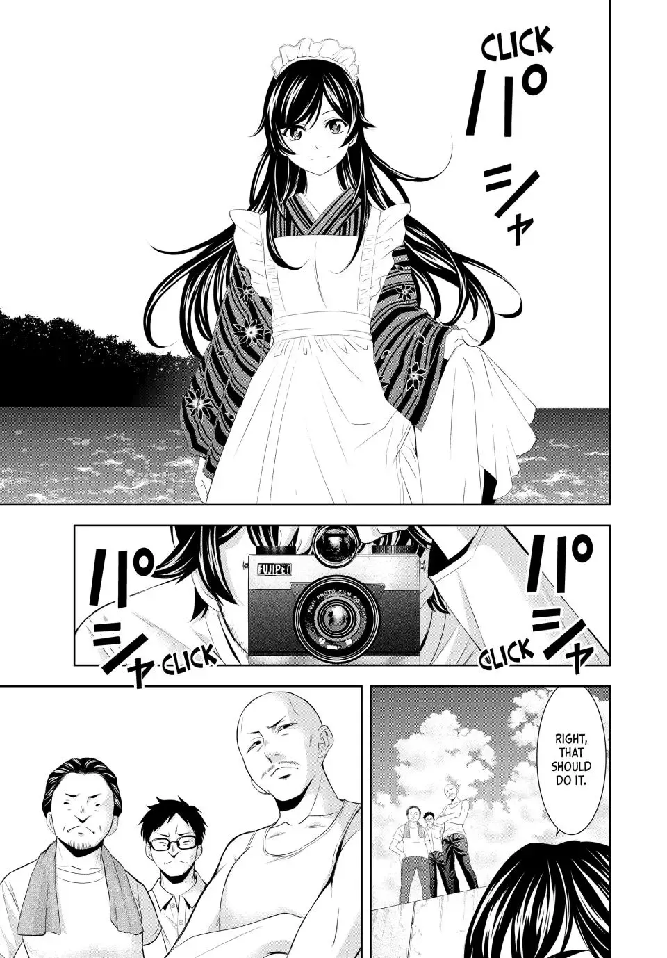 Read Goddess Café Terrace chapter 161 image 9 on Lezhin