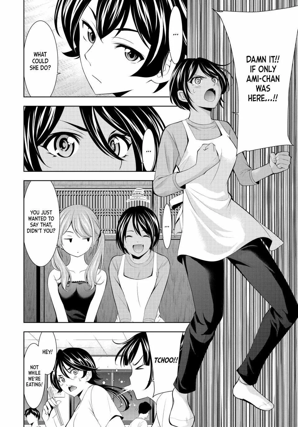 Read Goddess Café Terrace chapter 162 image 10 on Lezhin