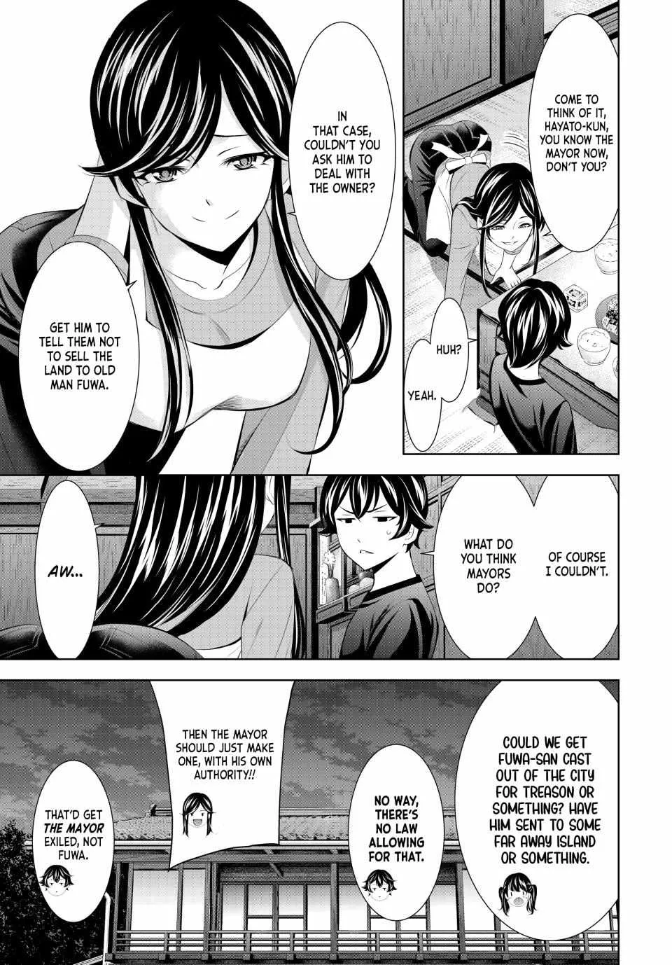 Read Goddess Café Terrace chapter 162 image 11 on Lezhin