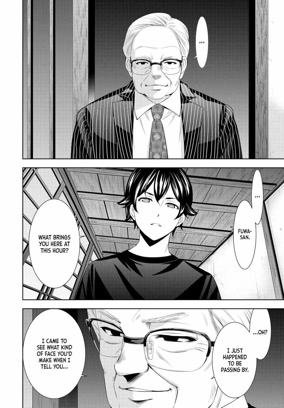 Read Goddess Café Terrace chapter 162 image 14 on Lezhin
