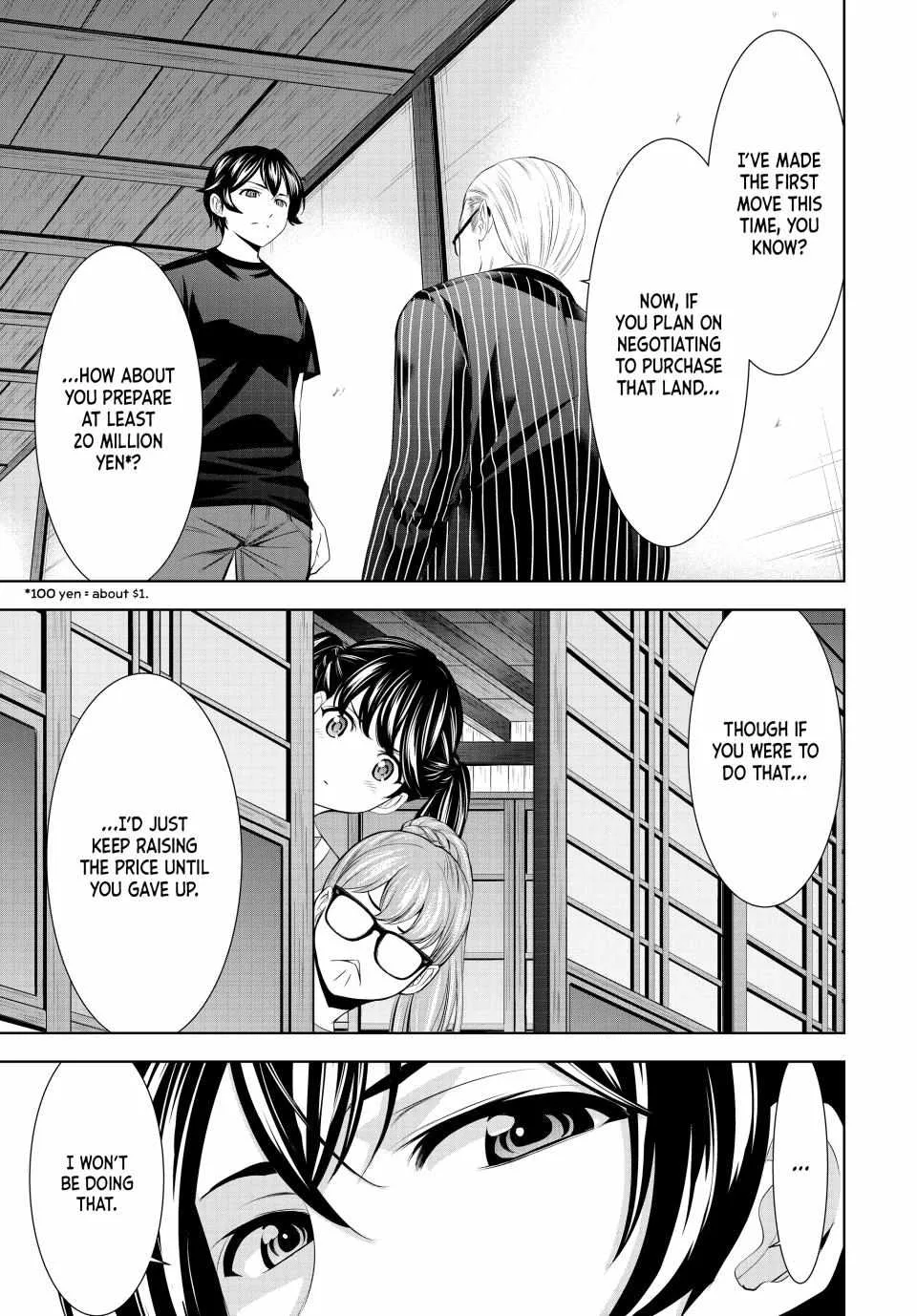 Read Goddess Café Terrace chapter 162 image 15 on Lezhin