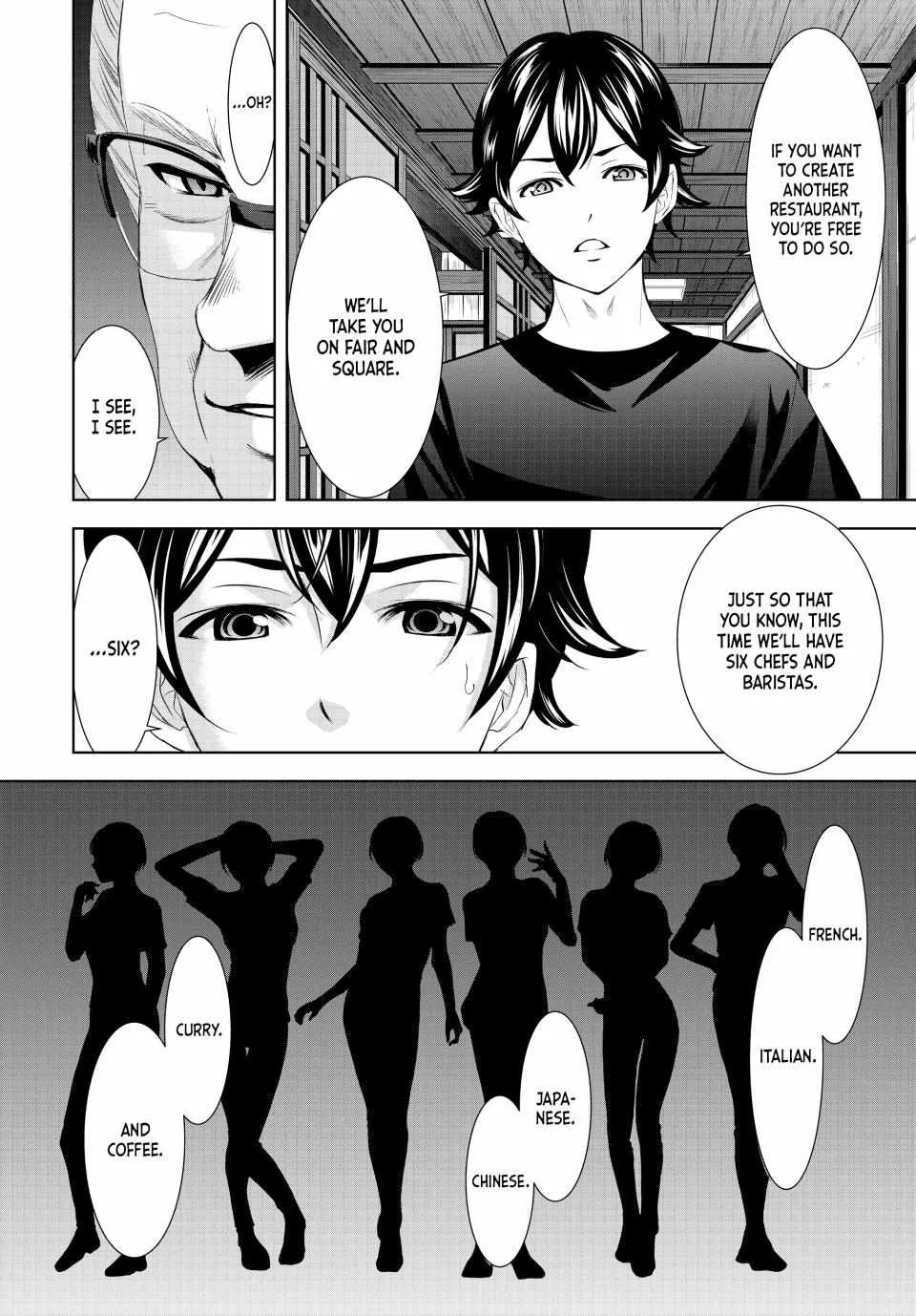 Read Goddess Café Terrace chapter 162 image 16 on Lezhin