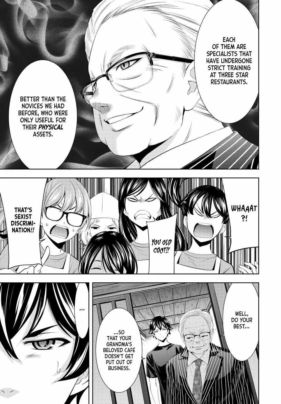 Read Goddess Café Terrace chapter 162 image 17 on Lezhin