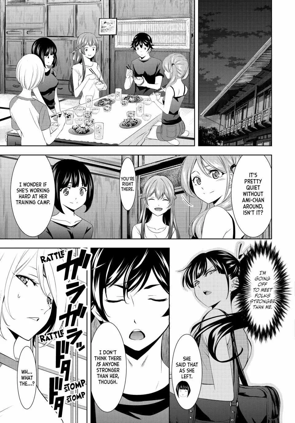 Read Goddess Café Terrace chapter 162 image 3 on Lezhin
