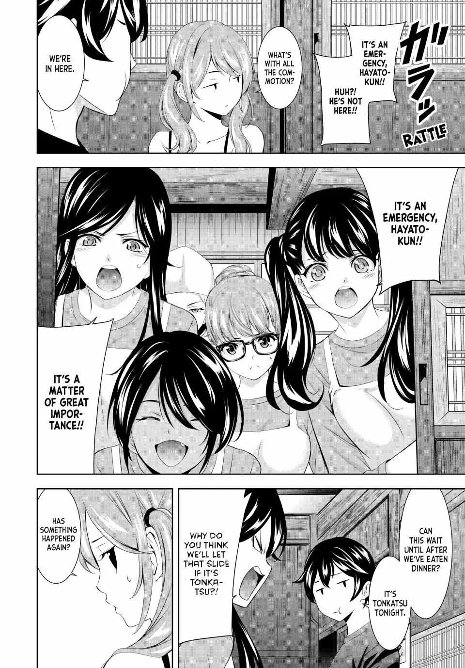 Read Goddess Café Terrace chapter 162 image 4 on Lezhin