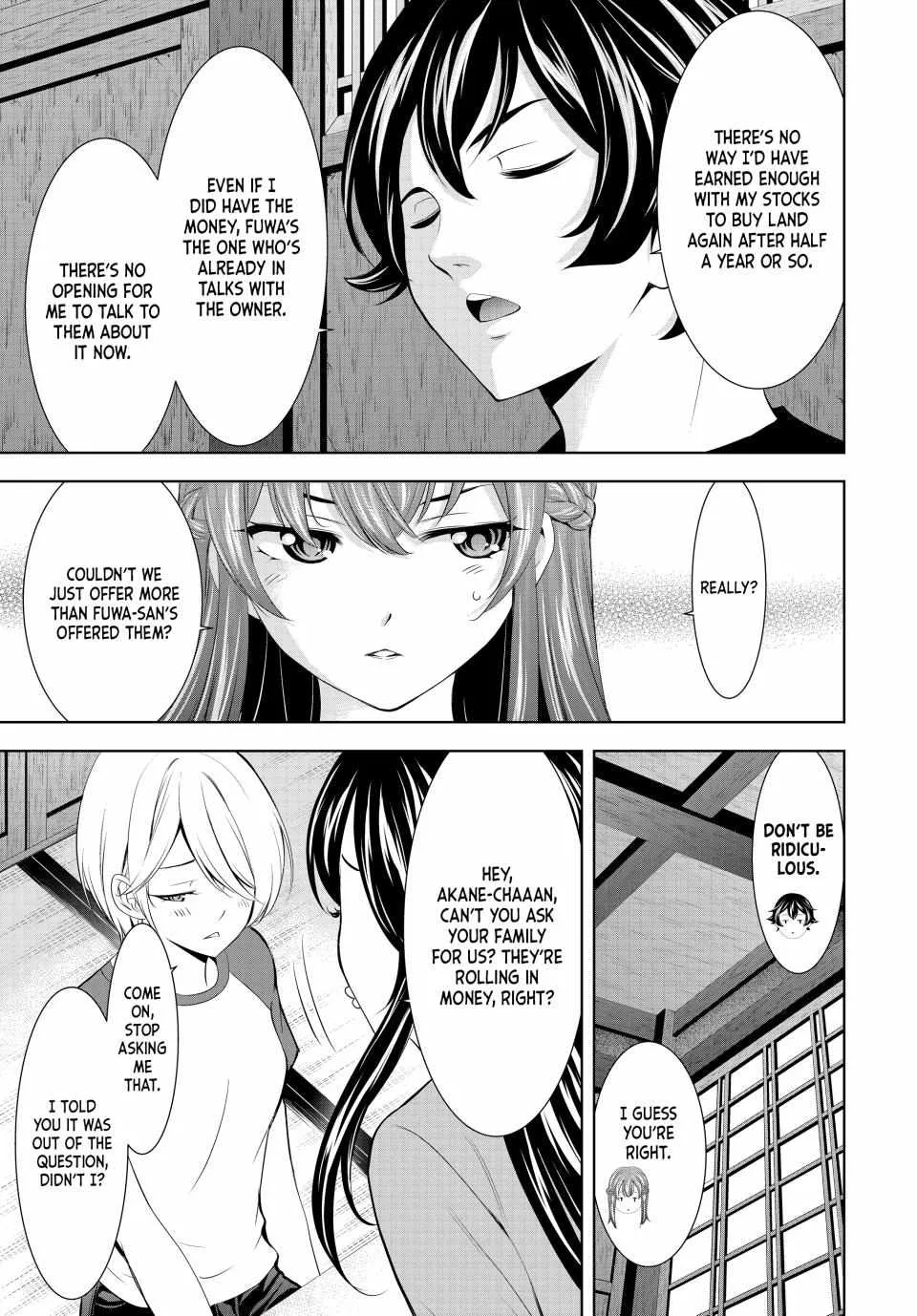 Read Goddess Café Terrace chapter 162 image 9 on Lezhin