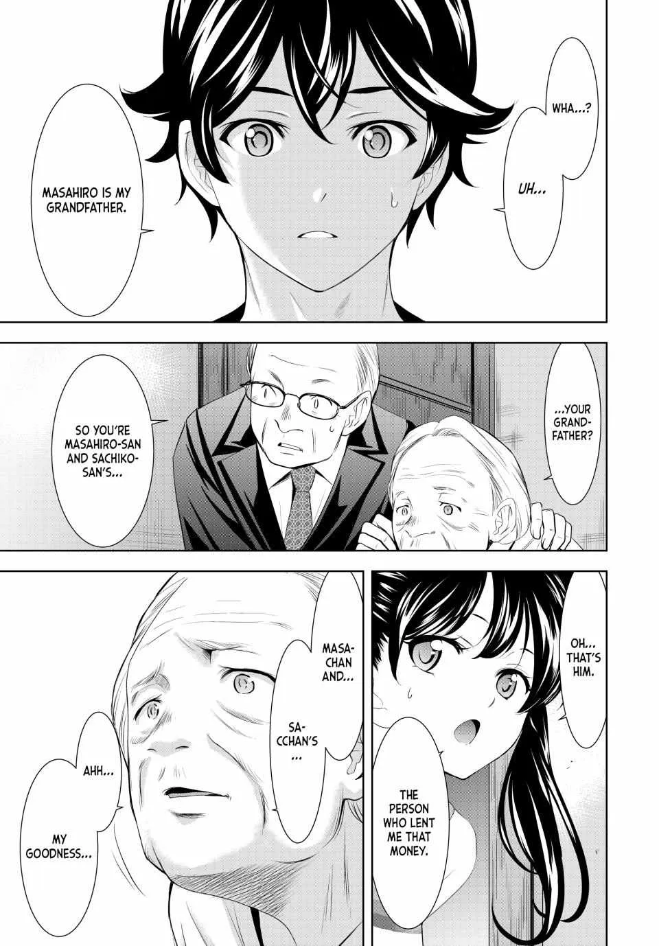Read Goddess Café Terrace chapter 163 image 10 on Lezhin