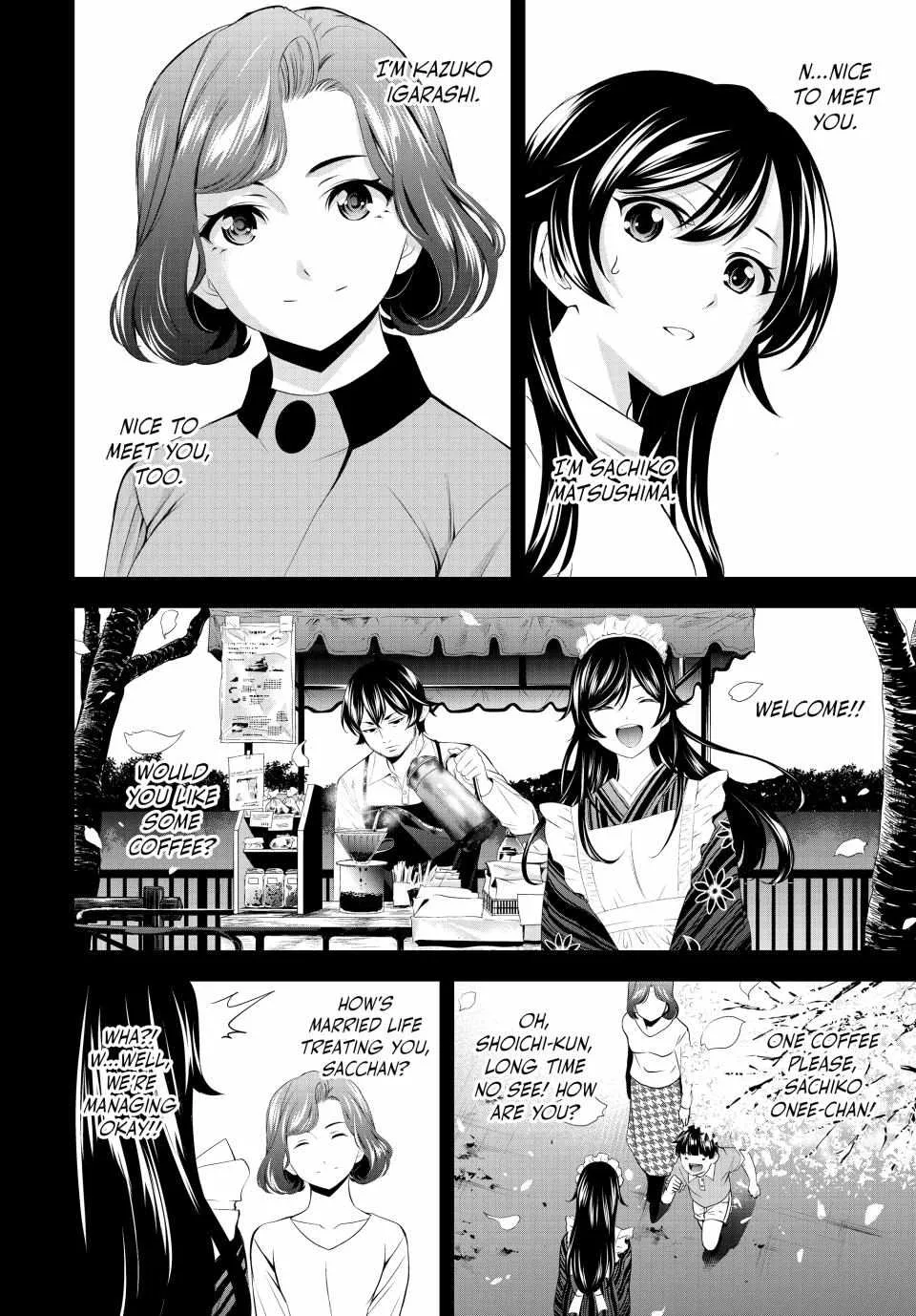 Read Goddess Café Terrace chapter 163 image 11 on Lezhin