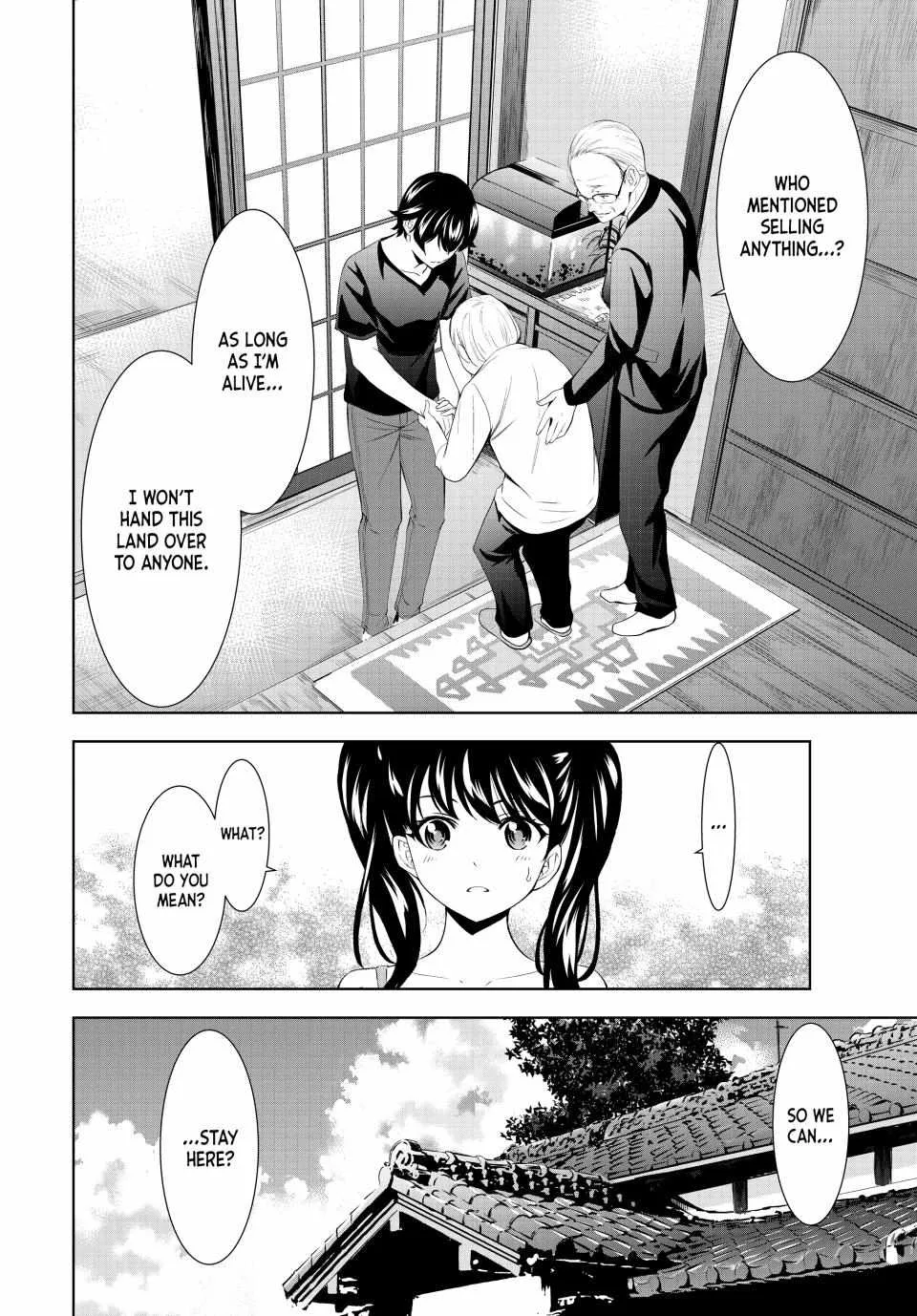 Read Goddess Café Terrace chapter 163 image 13 on Lezhin