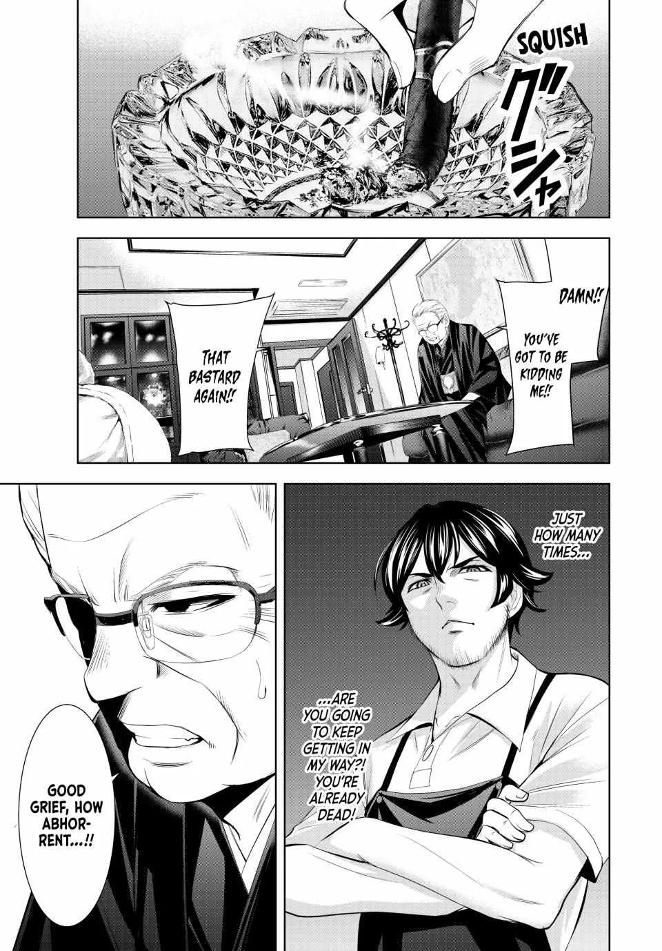 Read Goddess Café Terrace chapter 163 image 14 on Lezhin