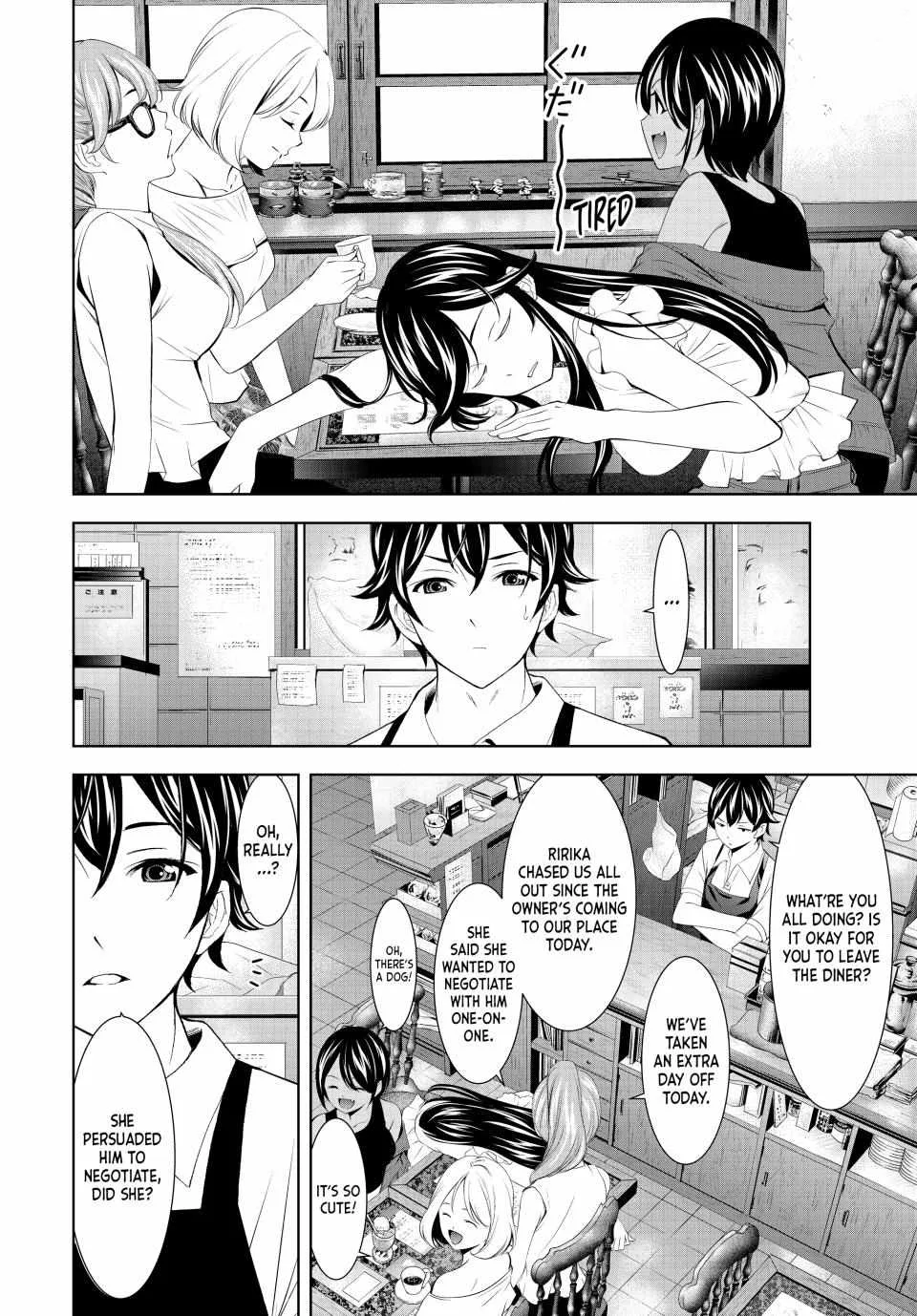 Read Goddess Café Terrace chapter 163 image 3 on Lezhin