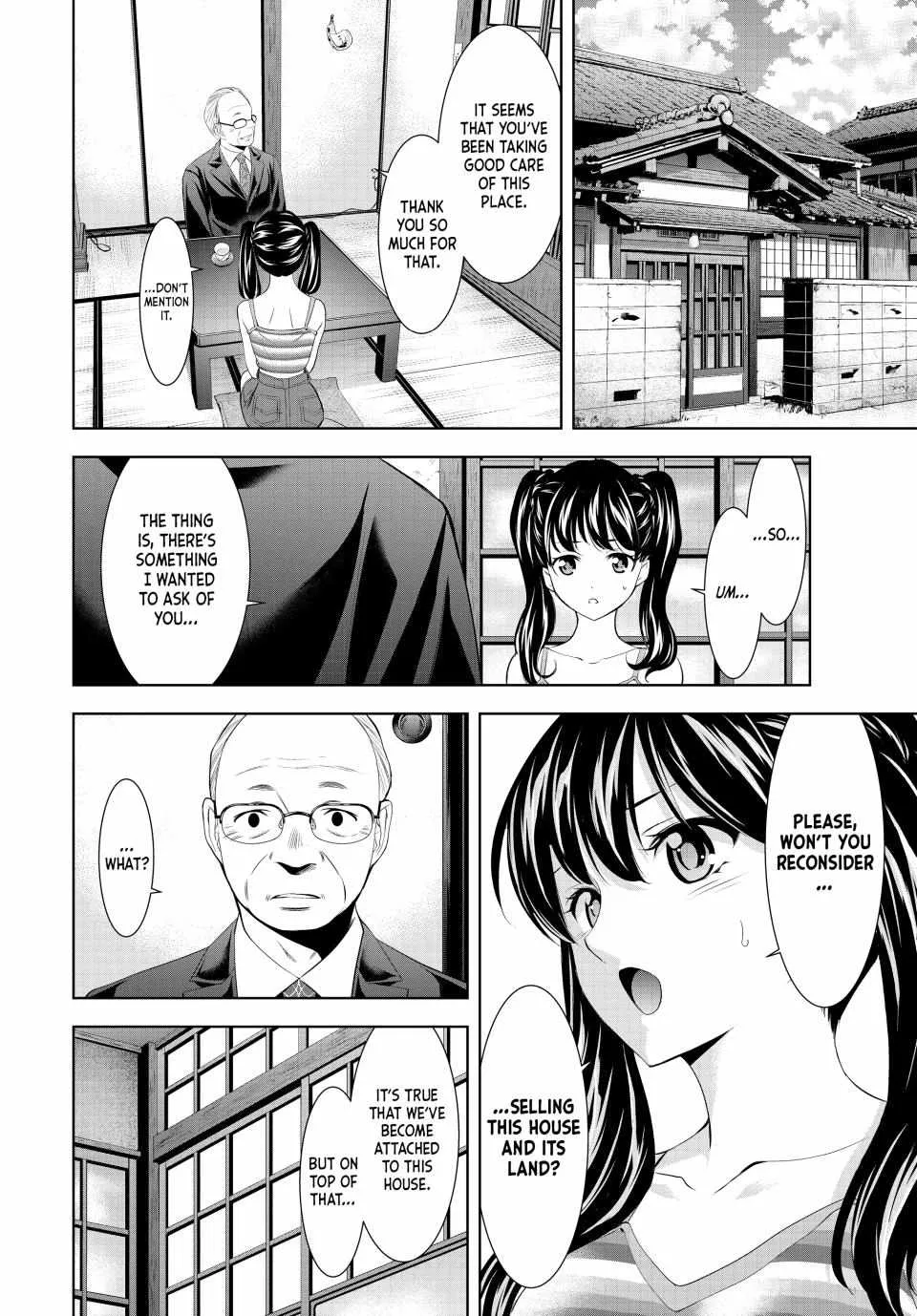 Read Goddess Café Terrace chapter 163 image 5 on Lezhin