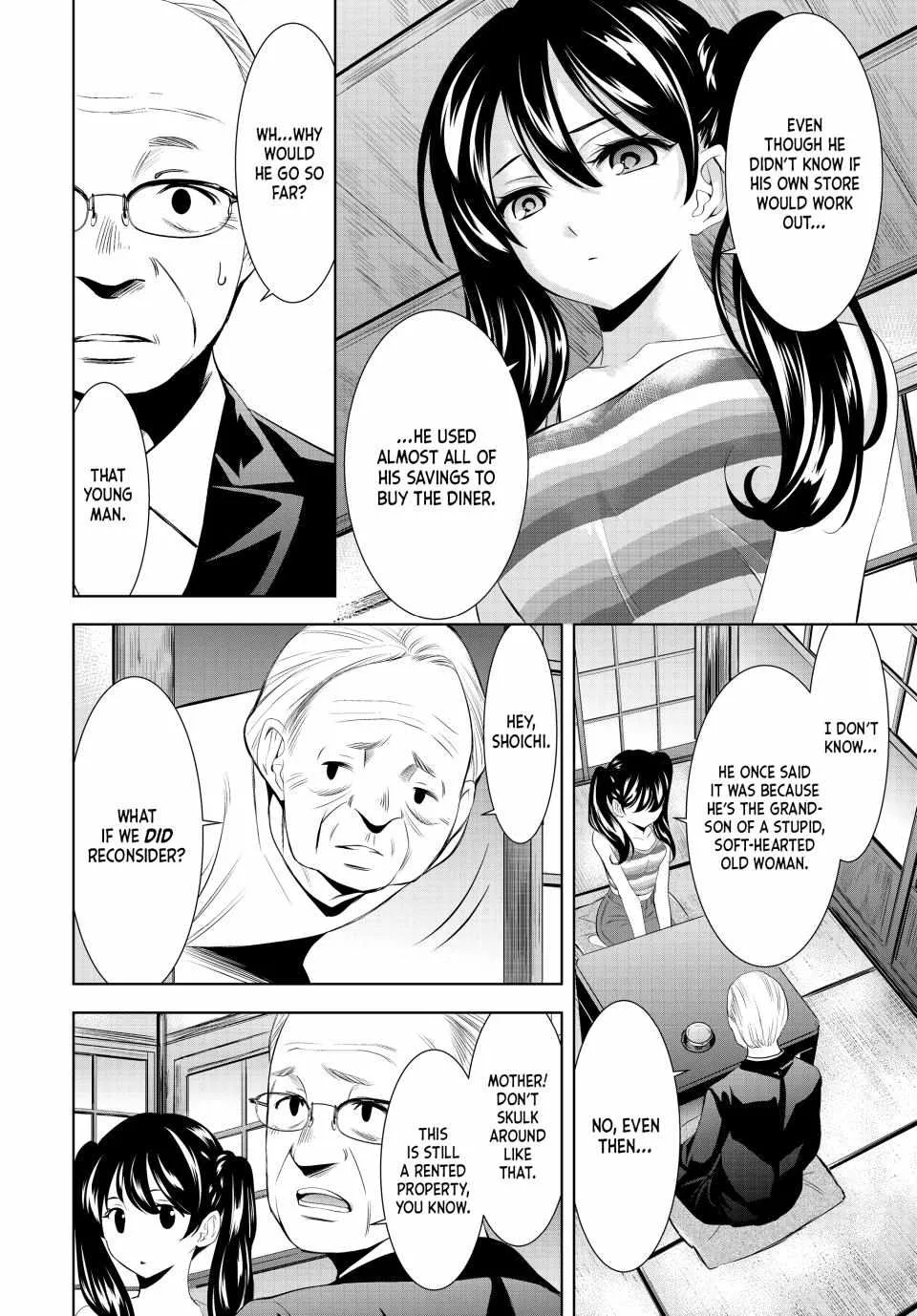 Read Goddess Café Terrace chapter 163 image 7 on Lezhin