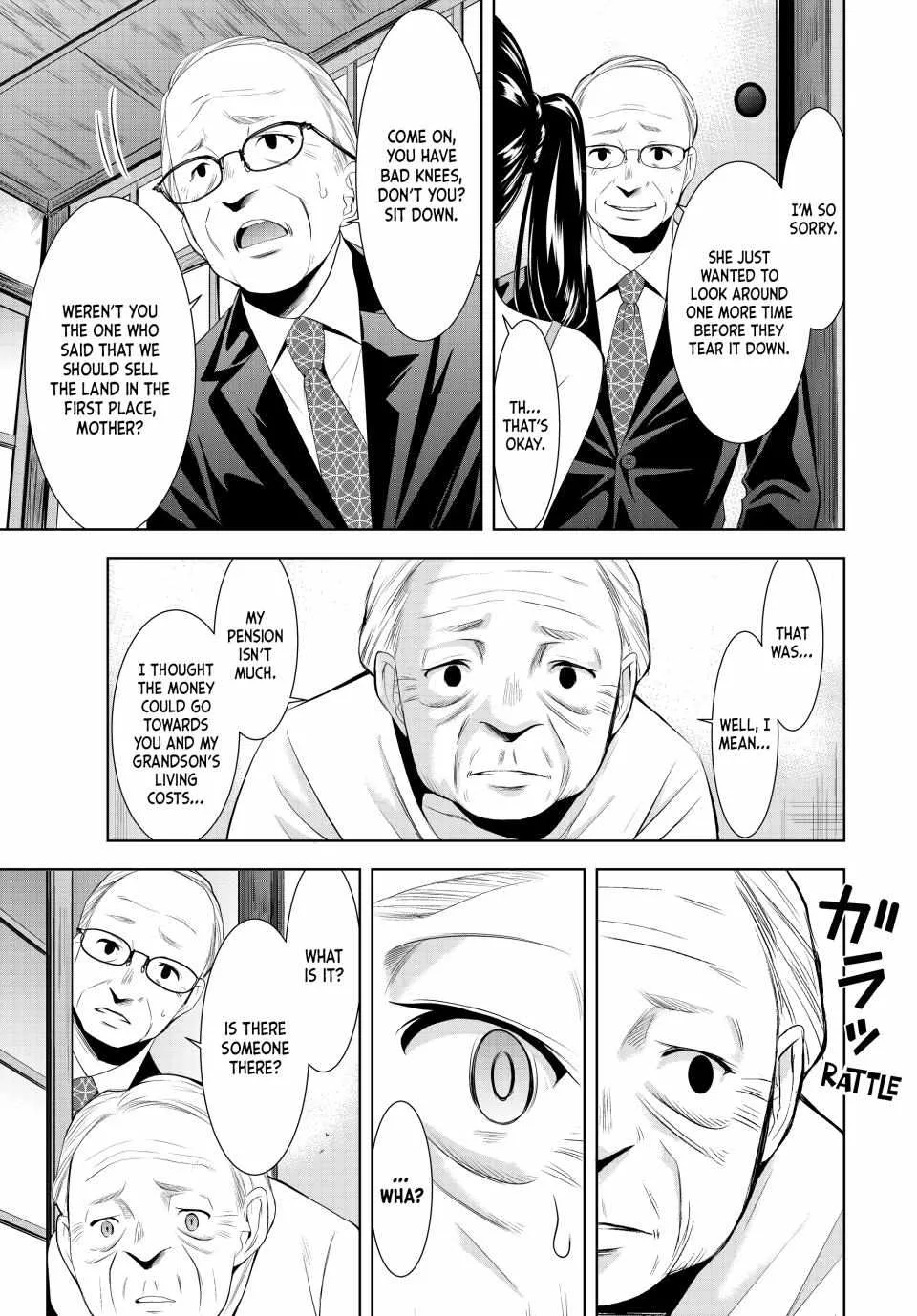 Read Goddess Café Terrace chapter 163 image 8 on Lezhin
