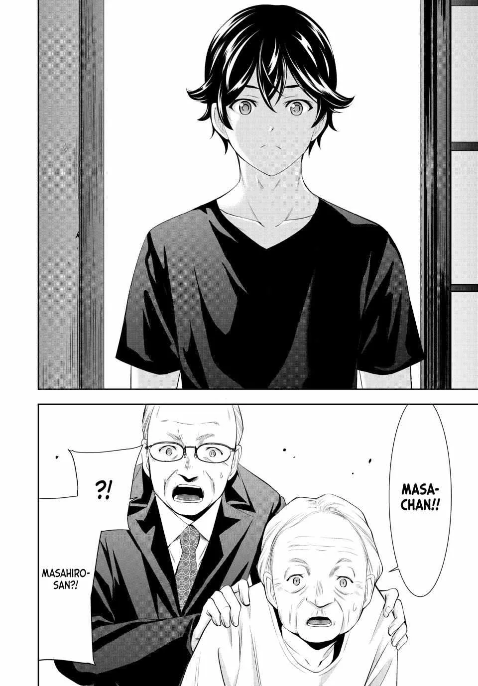 Read Goddess Café Terrace chapter 163 image 9 on Lezhin