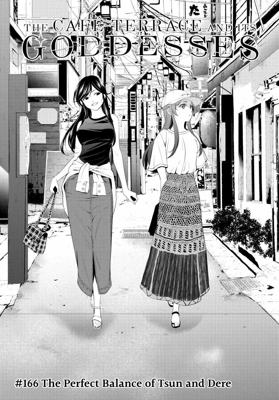 Read Goddess Café Terrace chapter 166 image 1 on Lezhin
