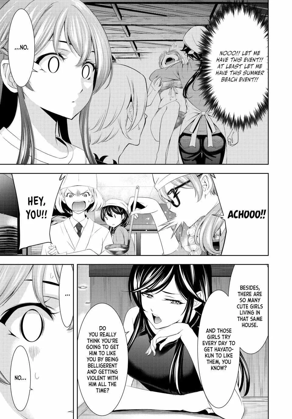 Read Goddess Café Terrace chapter 166 image 12 on Lezhin