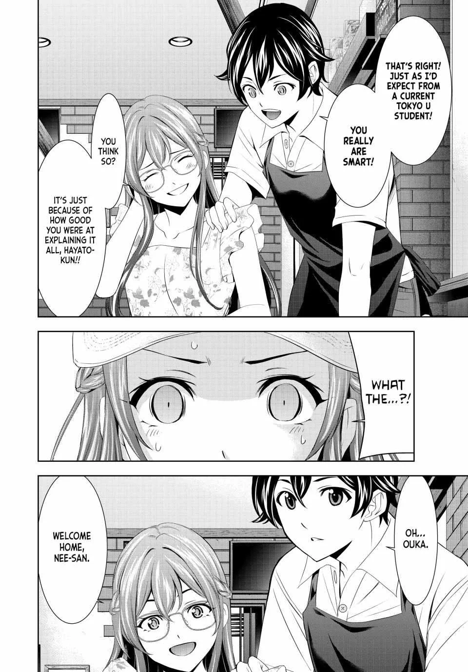 Read Goddess Café Terrace chapter 166 image 15 on Lezhin