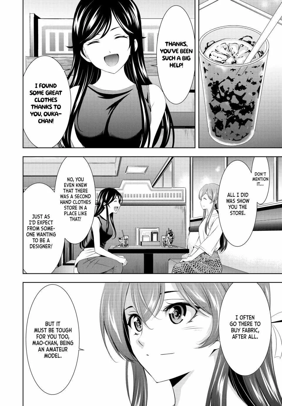 Read Goddess Café Terrace chapter 166 image 7 on Lezhin