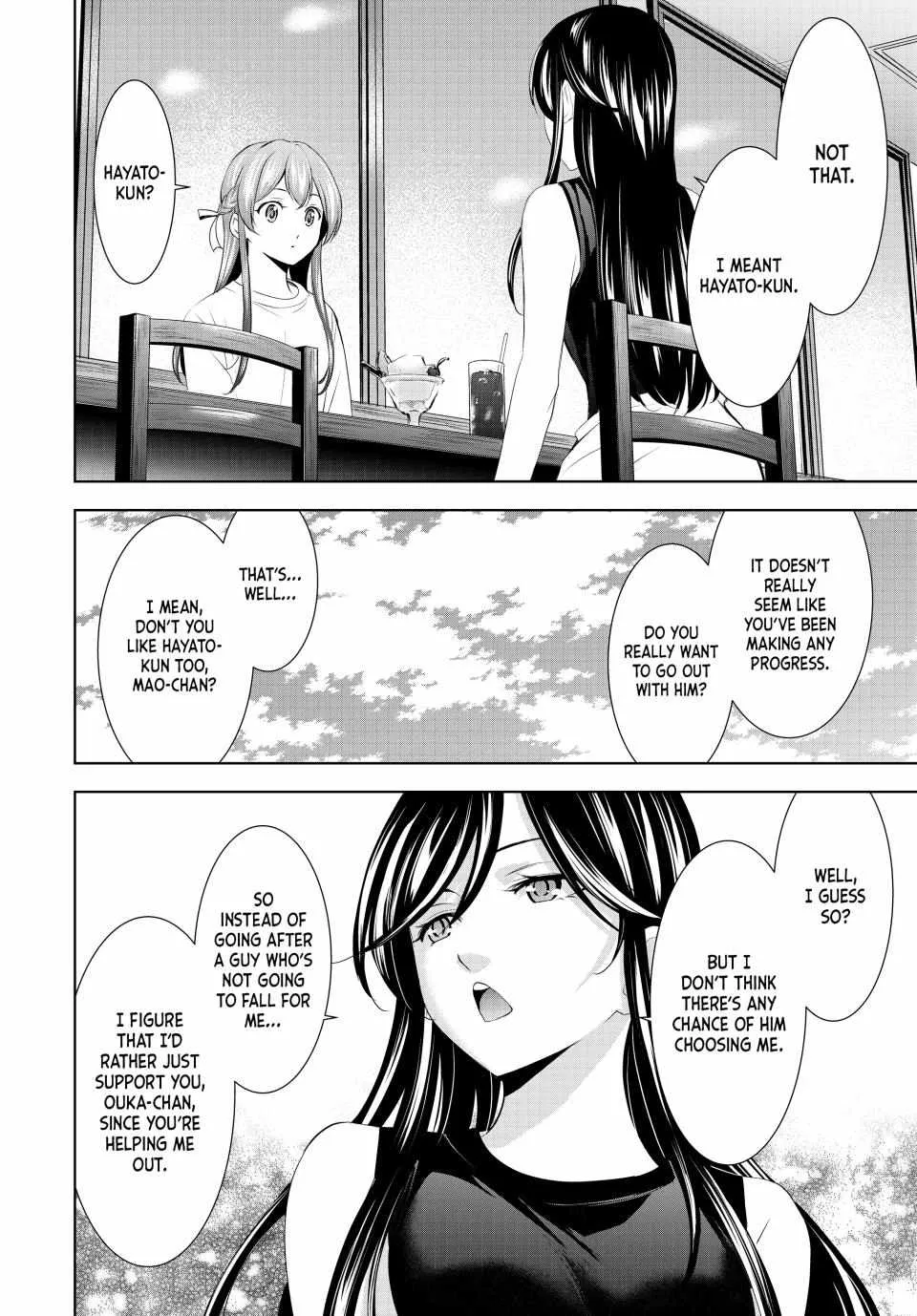 Read Goddess Café Terrace chapter 166 image 9 on Lezhin