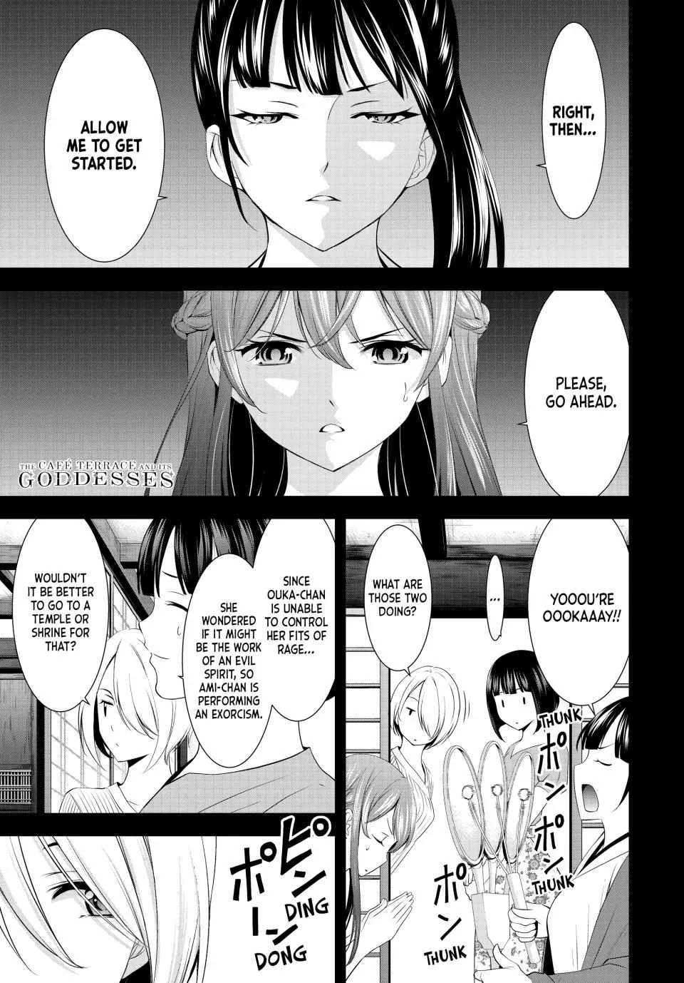 Read Goddess Café Terrace chapter 167 image 1 on Lezhin