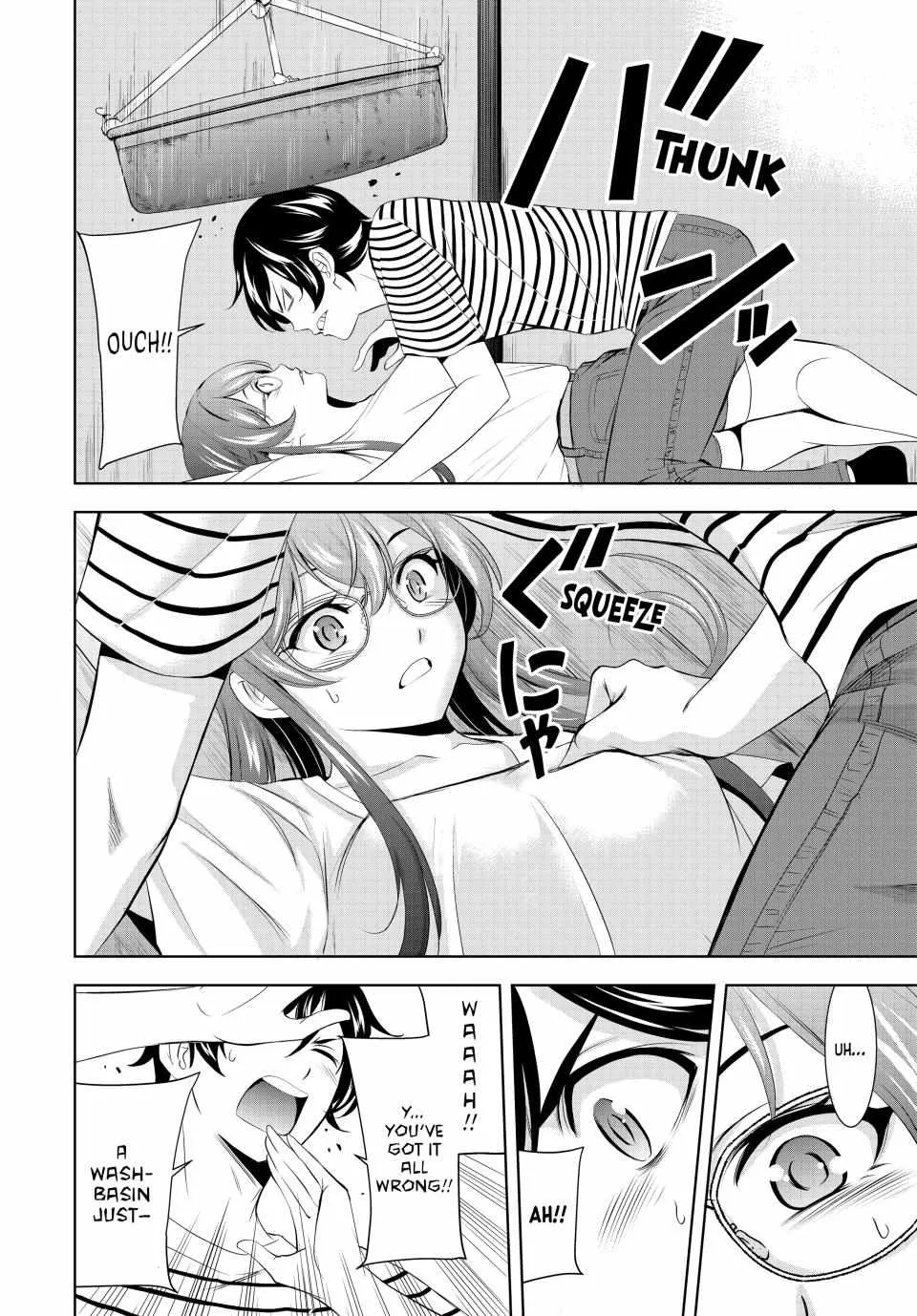 Read Goddess Café Terrace chapter 167 image 12 on Lezhin