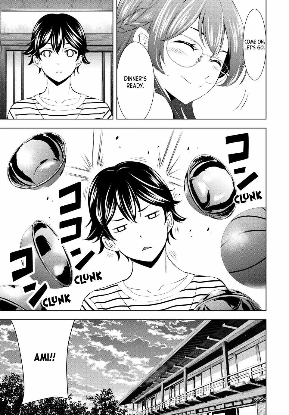 Read Goddess Café Terrace chapter 167 image 15 on Lezhin