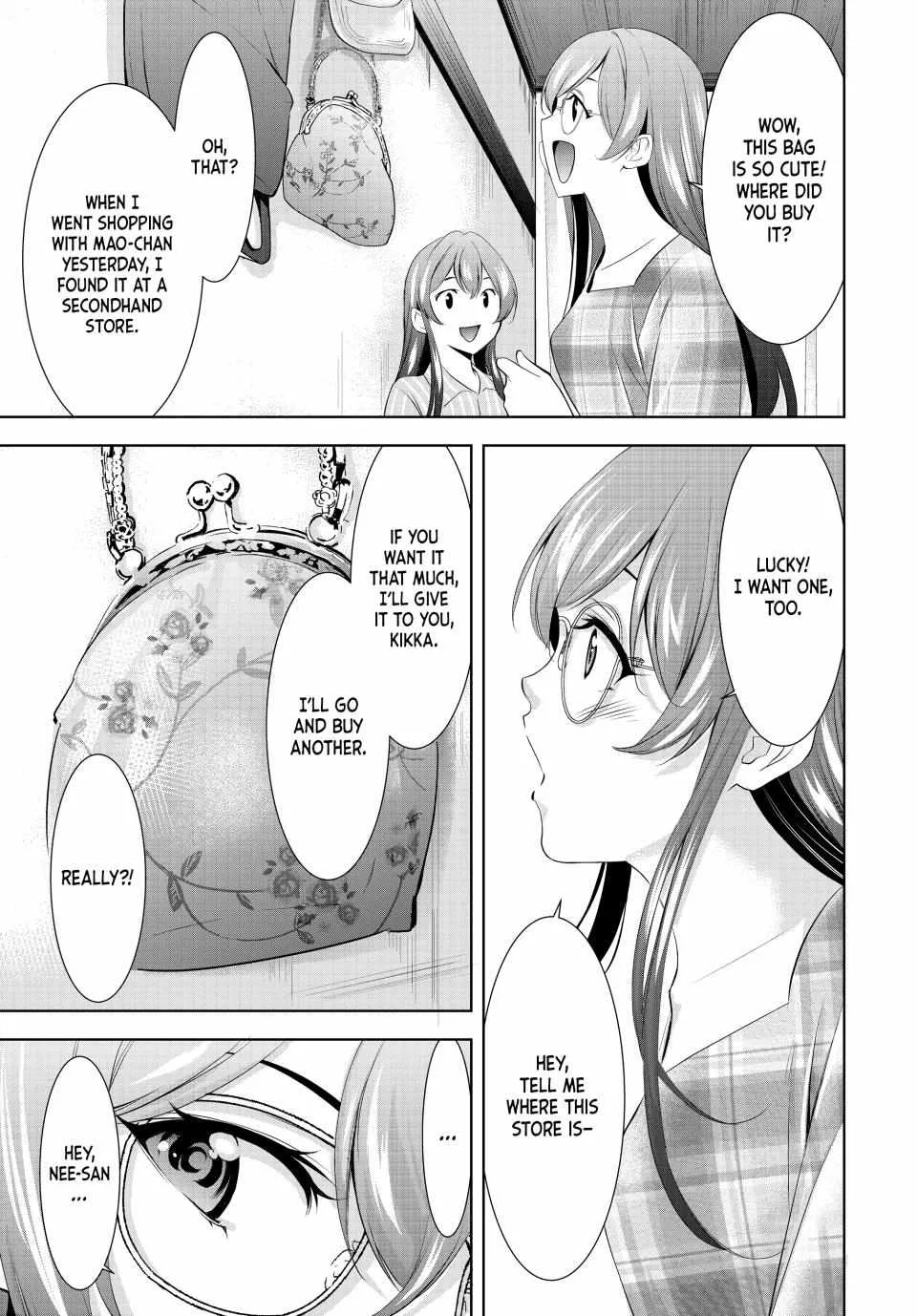Read Goddess Café Terrace chapter 167 image 17 on Lezhin