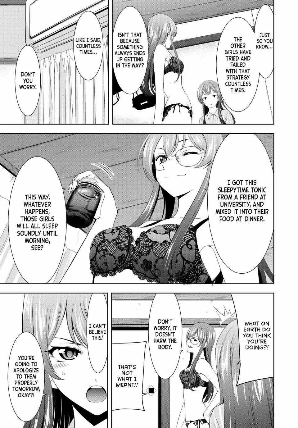 Read Goddess Café Terrace chapter 168 image 10 on Lezhin