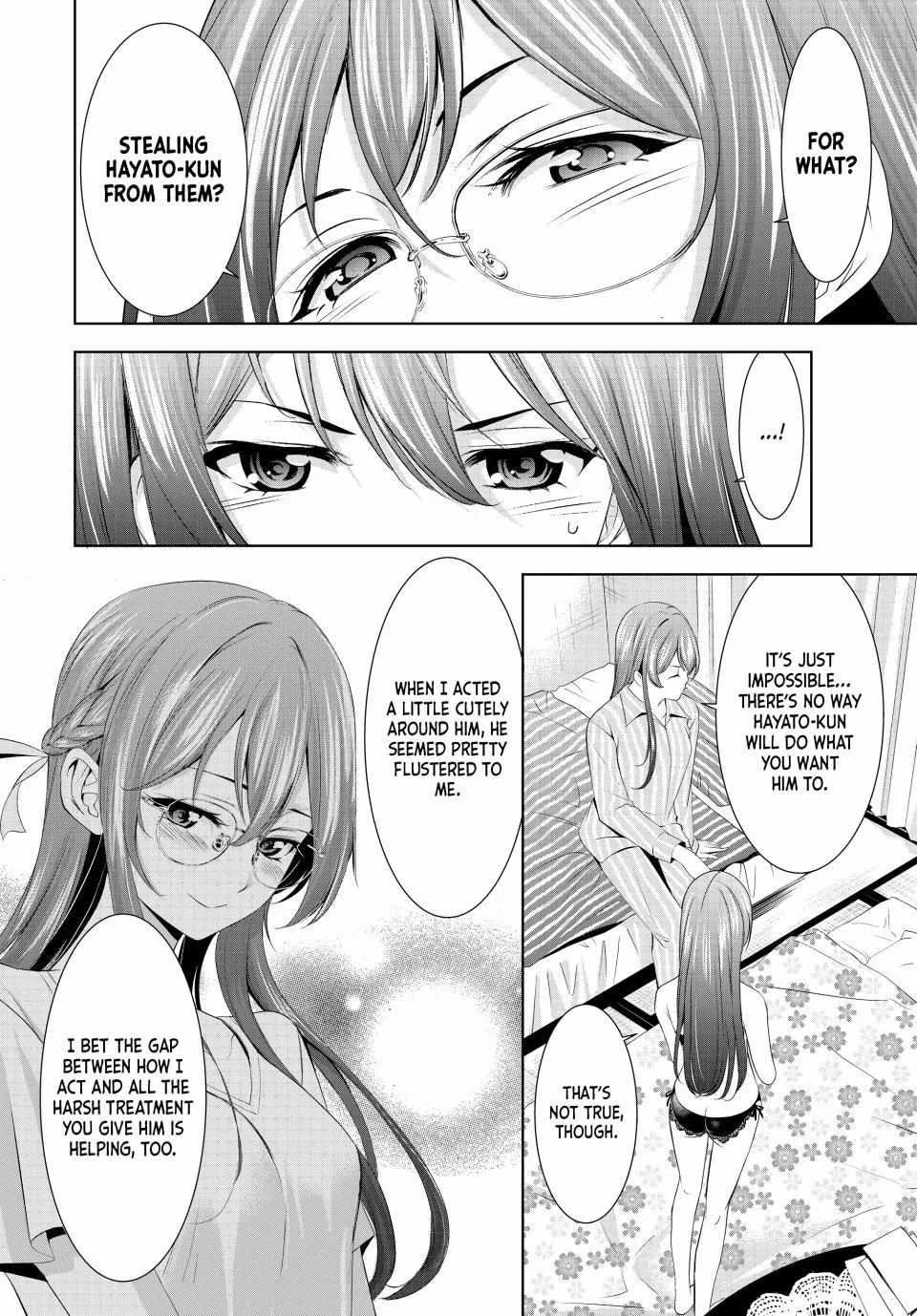 Read Goddess Café Terrace chapter 168 image 11 on Lezhin