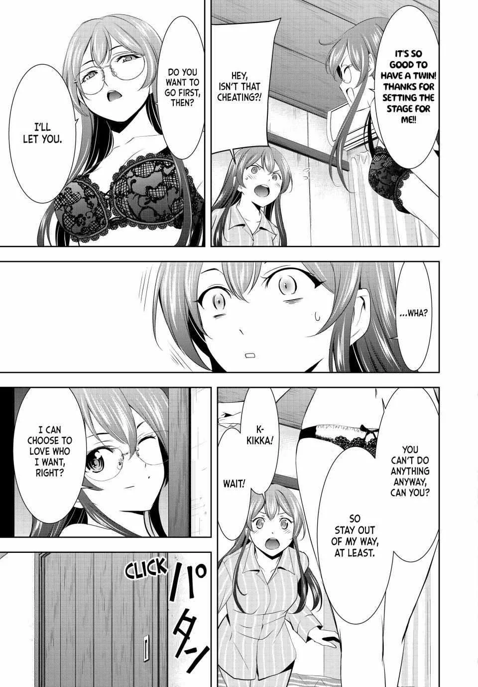 Read Goddess Café Terrace chapter 168 image 12 on Lezhin