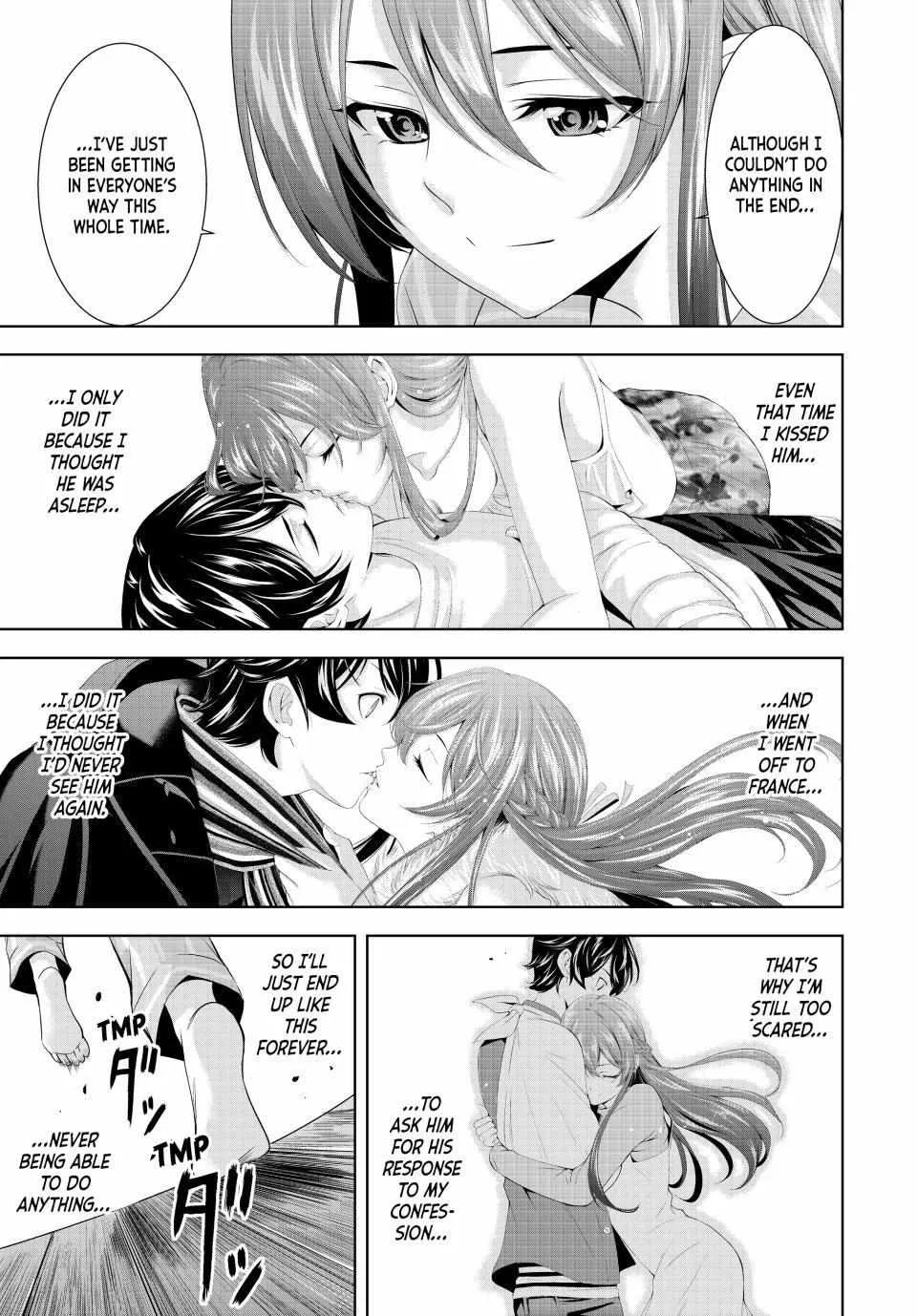 Read Goddess Café Terrace chapter 168 image 14 on Lezhin