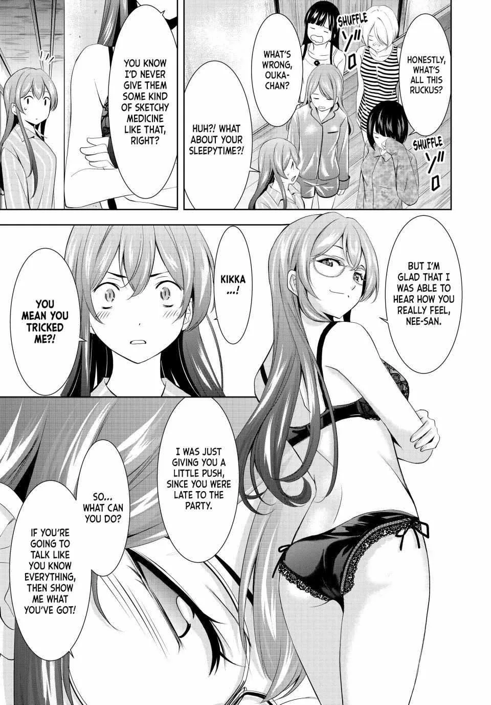 Read Goddess Café Terrace chapter 168 image 16 on Lezhin