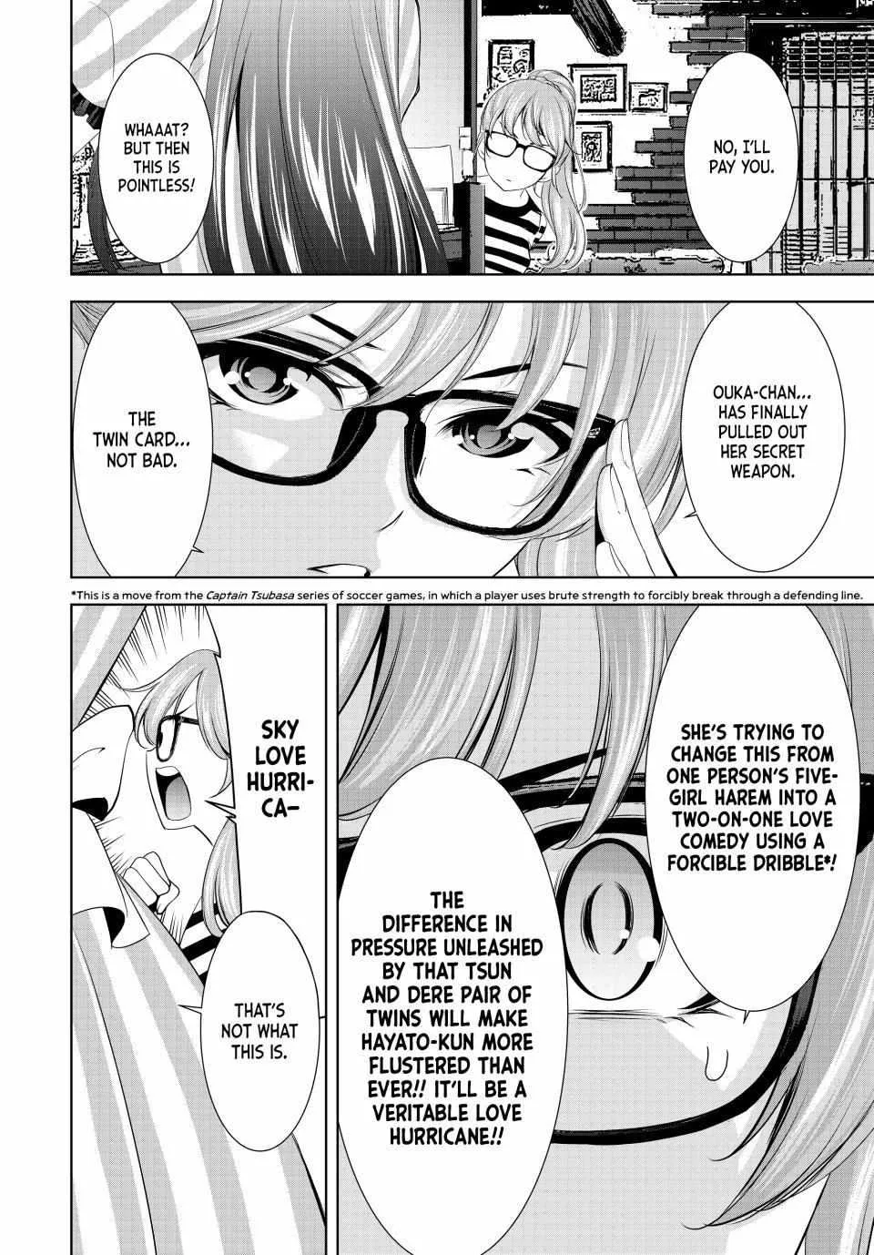 Read Goddess Café Terrace chapter 168 image 3 on Lezhin