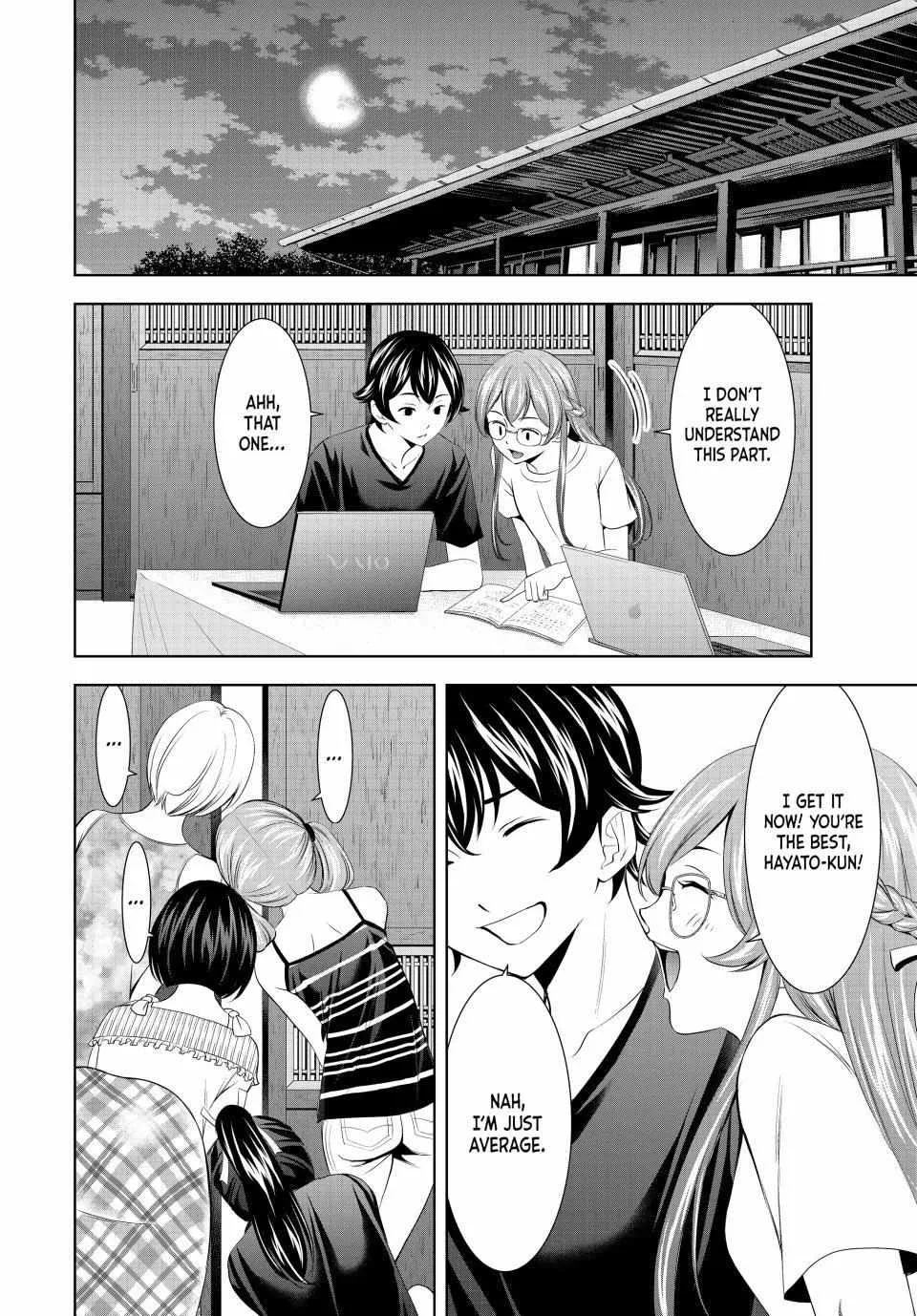 Read Goddess Café Terrace chapter 168 image 5 on Lezhin