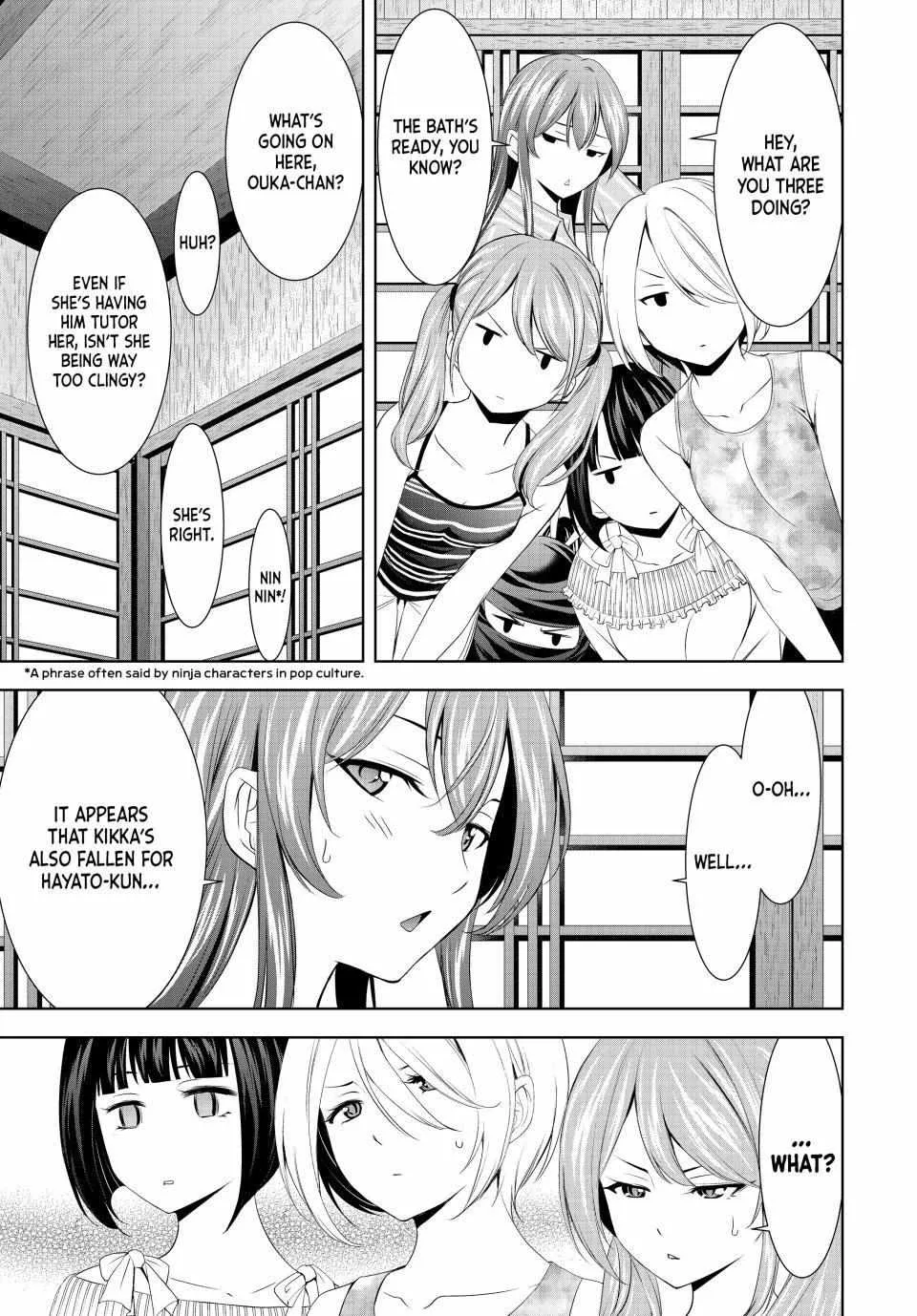 Read Goddess Café Terrace chapter 168 image 6 on Lezhin