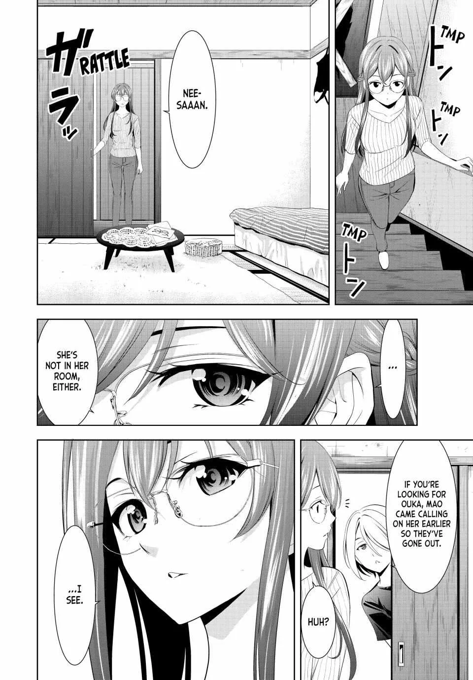 Read Goddess Café Terrace chapter 169 image 1 on Lezhin