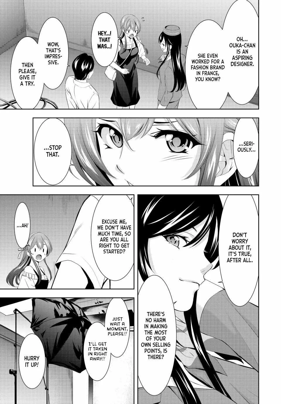 Read Goddess Café Terrace chapter 169 image 10 on Lezhin