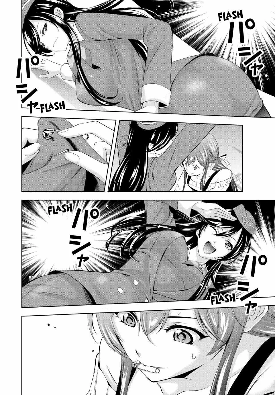 Read Goddess Café Terrace chapter 169 image 11 on Lezhin