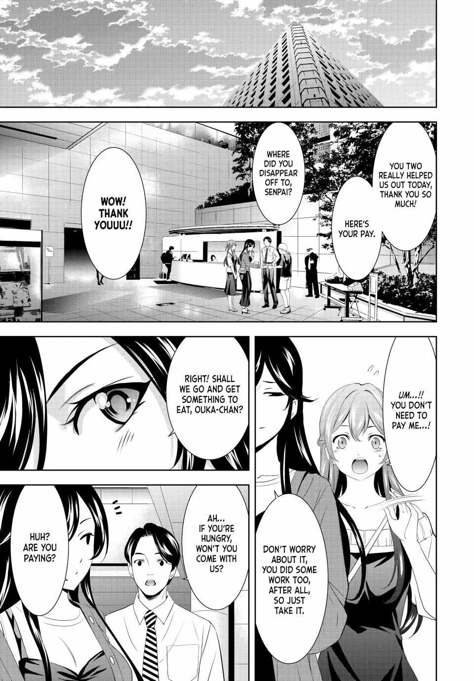Read Goddess Café Terrace chapter 169 image 12 on Lezhin