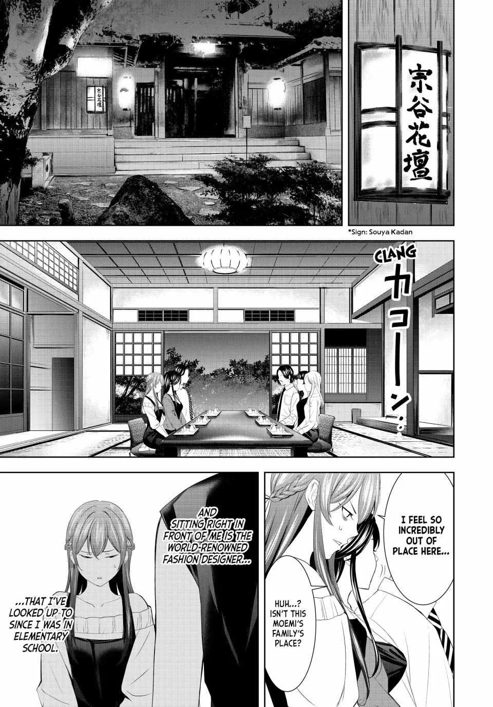 Read Goddess Café Terrace chapter 169 image 14 on Lezhin