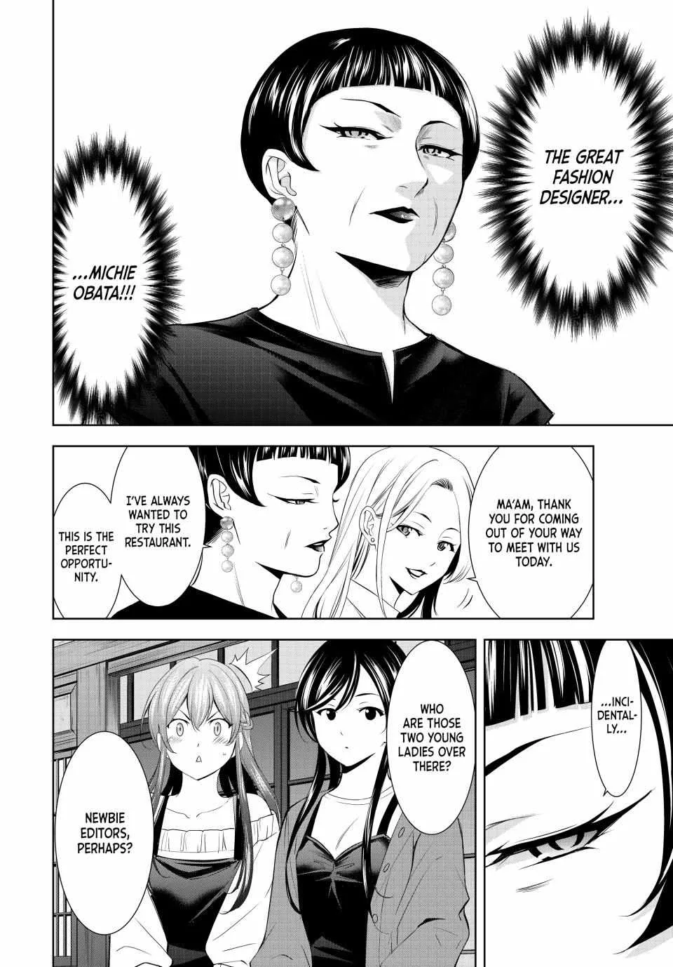 Read Goddess Café Terrace chapter 169 image 15 on Lezhin