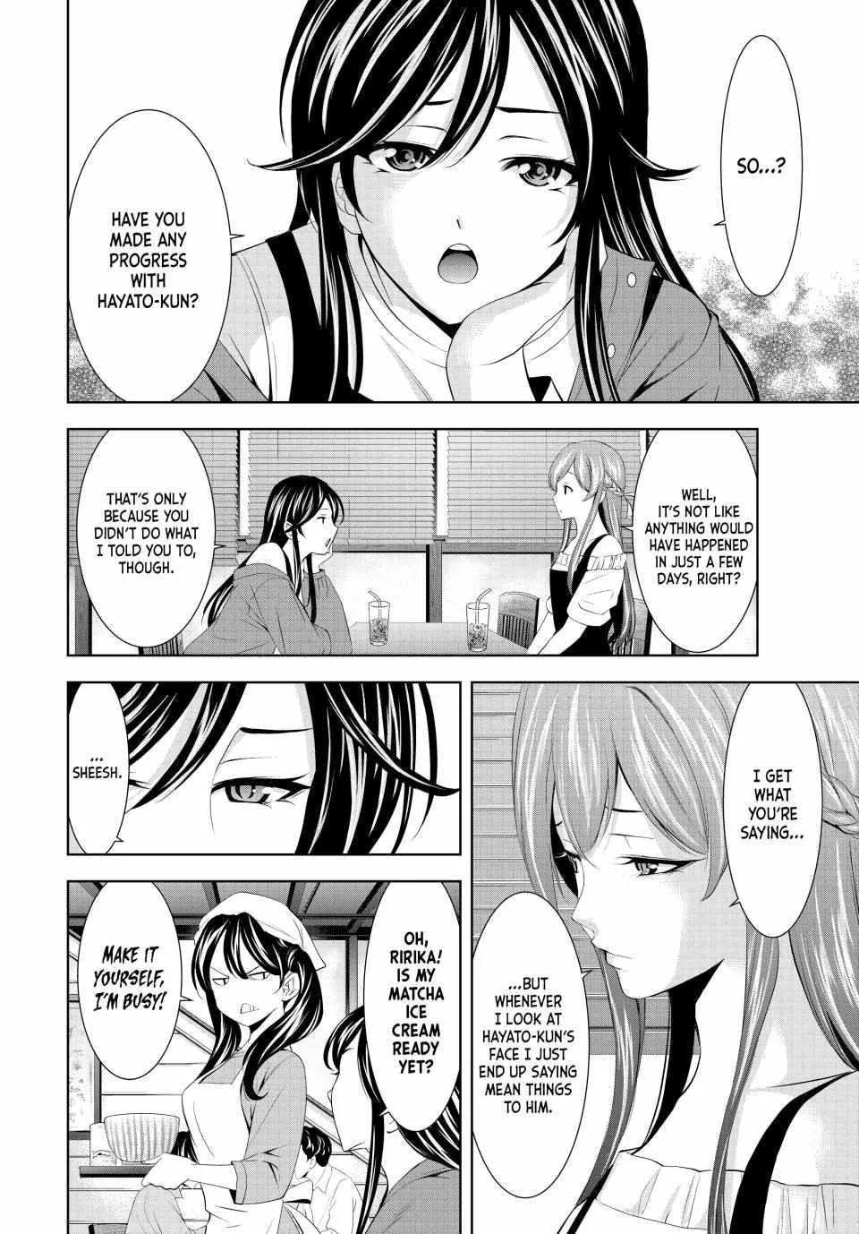Read Goddess Café Terrace chapter 169 image 3 on Lezhin